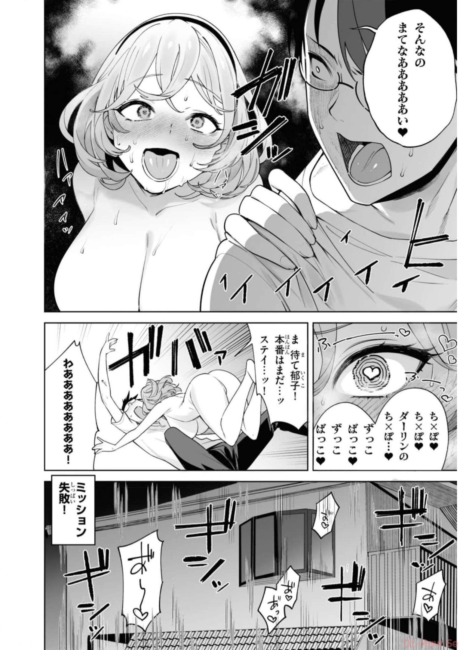 P54