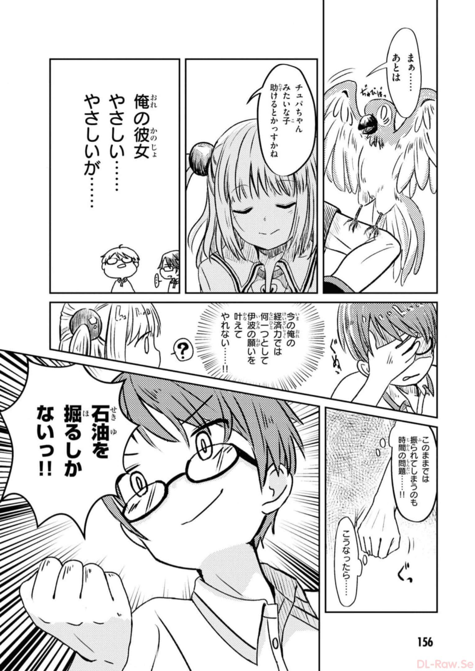 P56