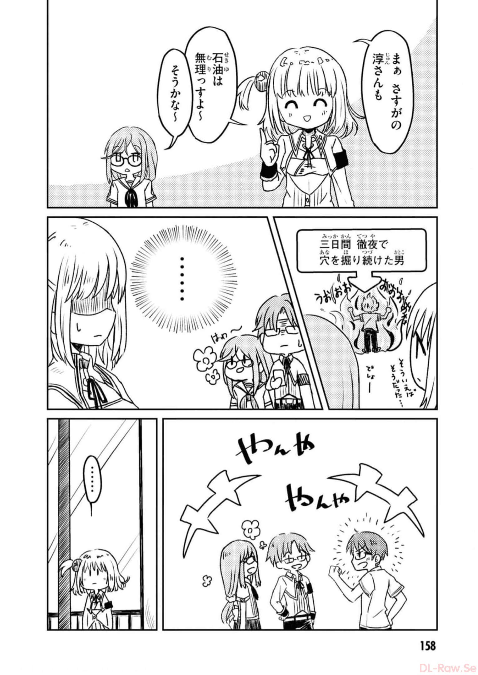 P58