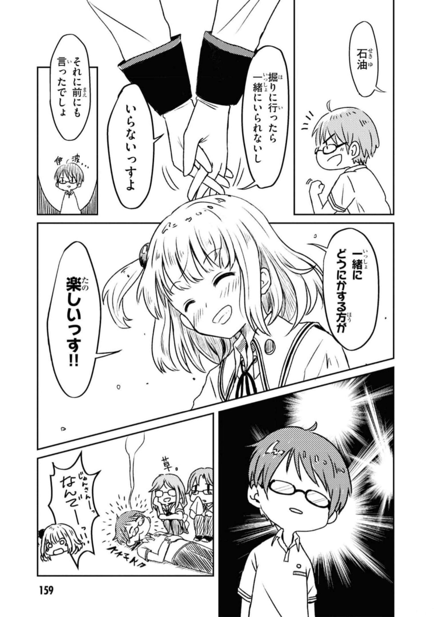 P59