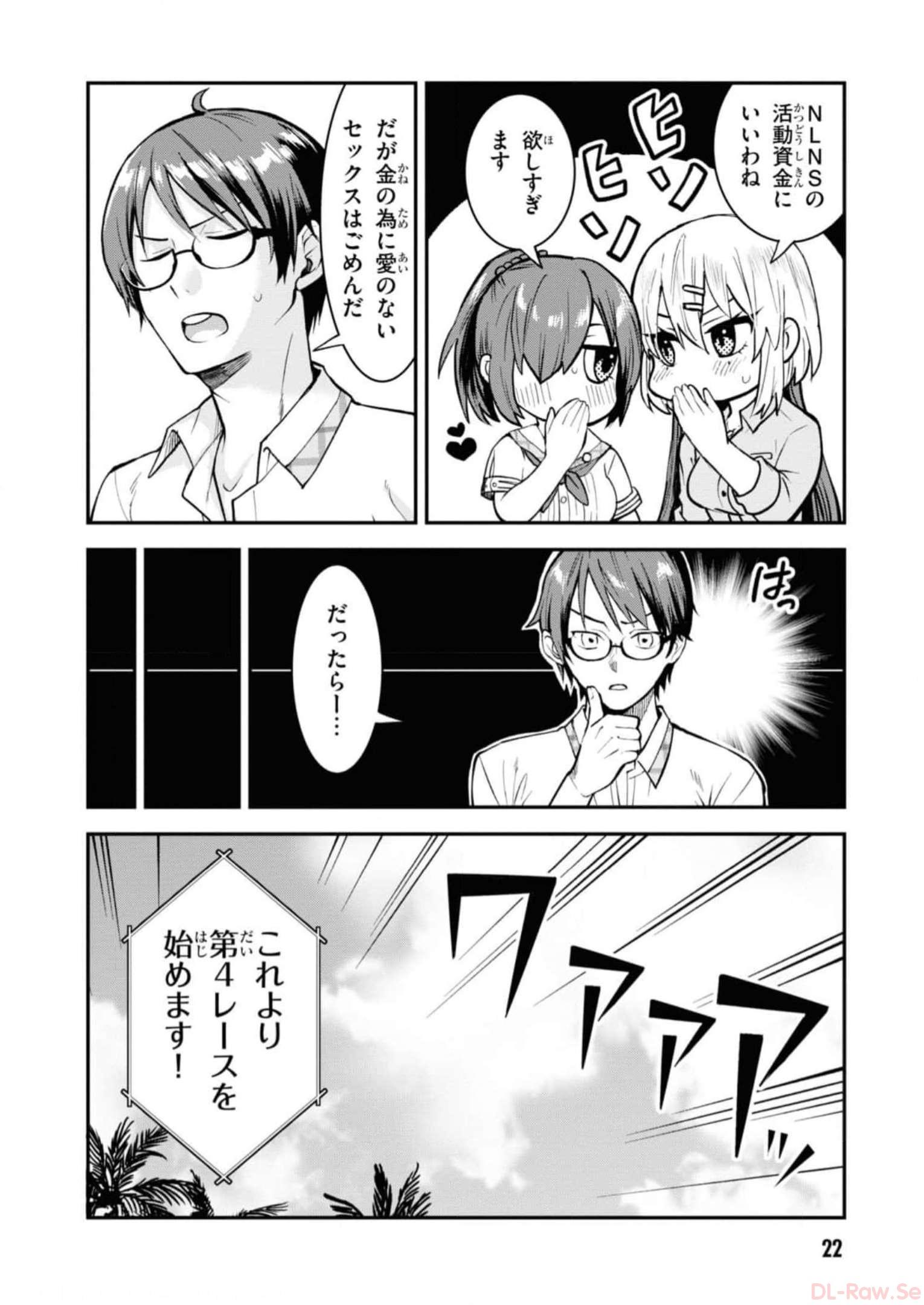 P22