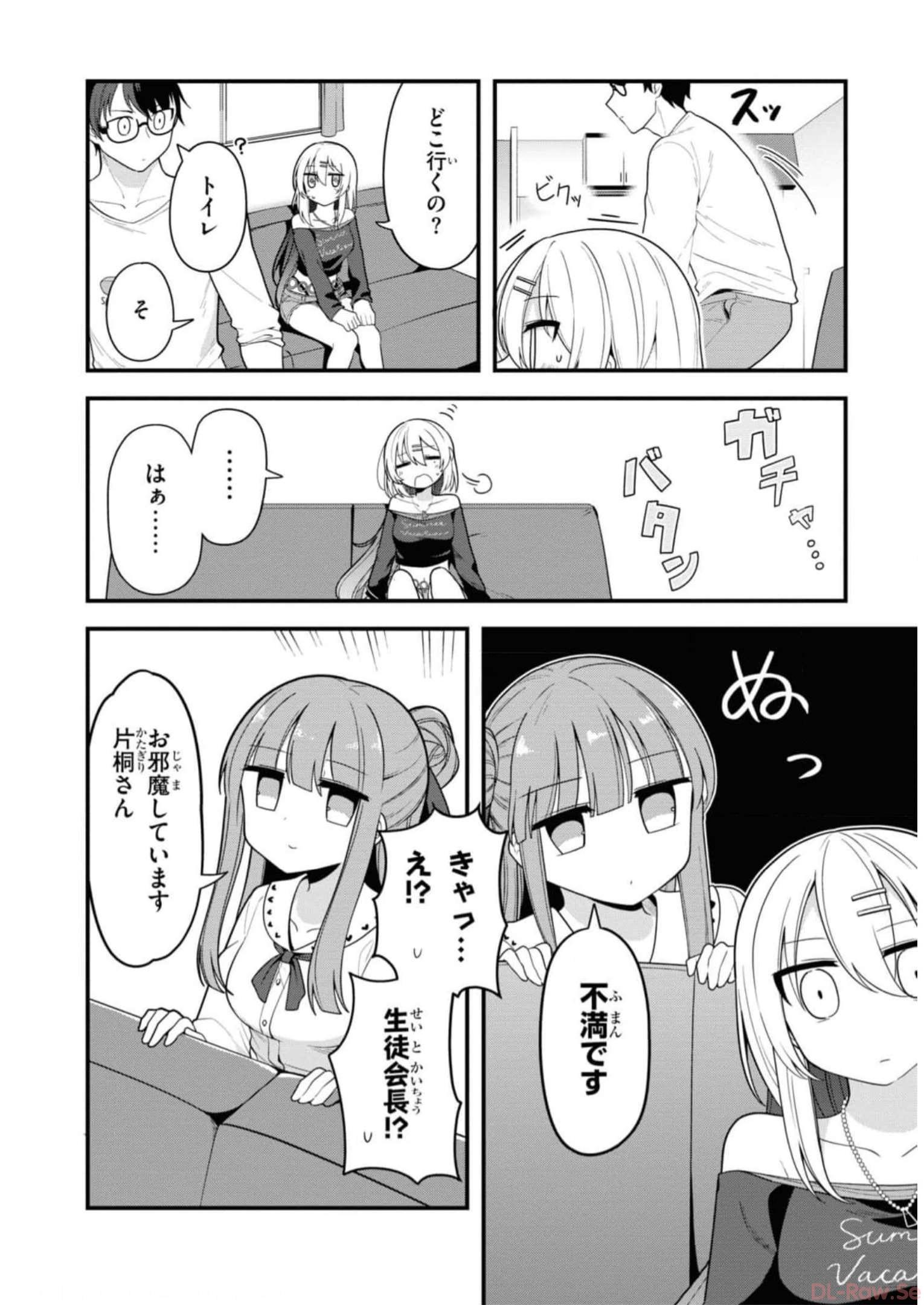 P30