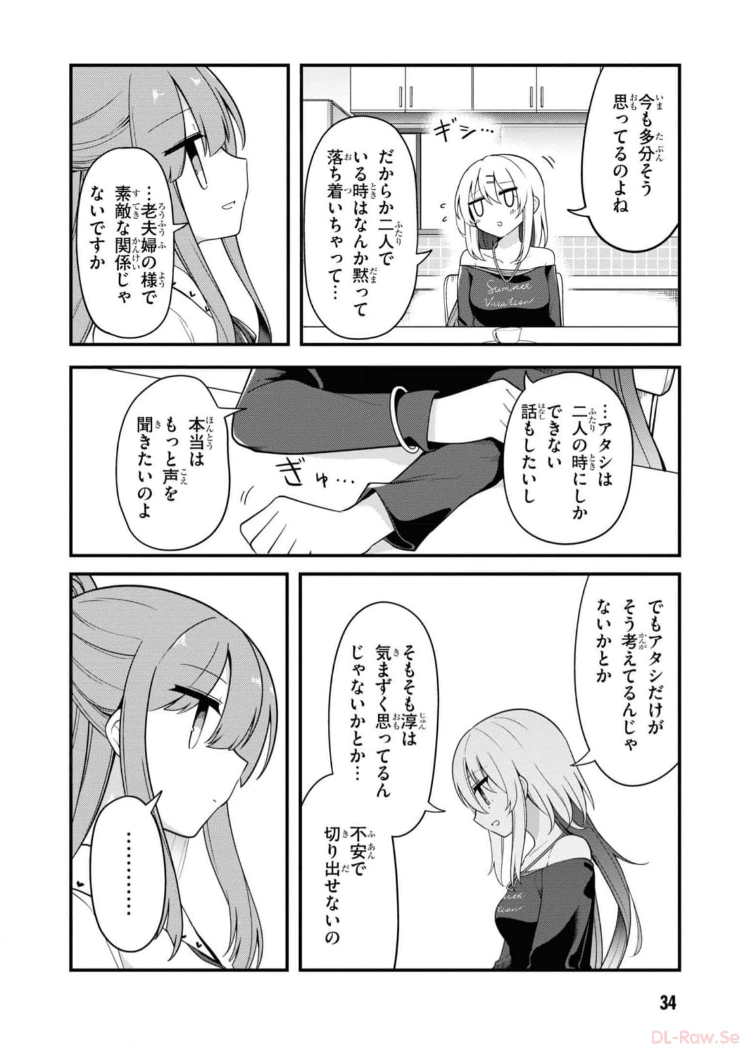 P34