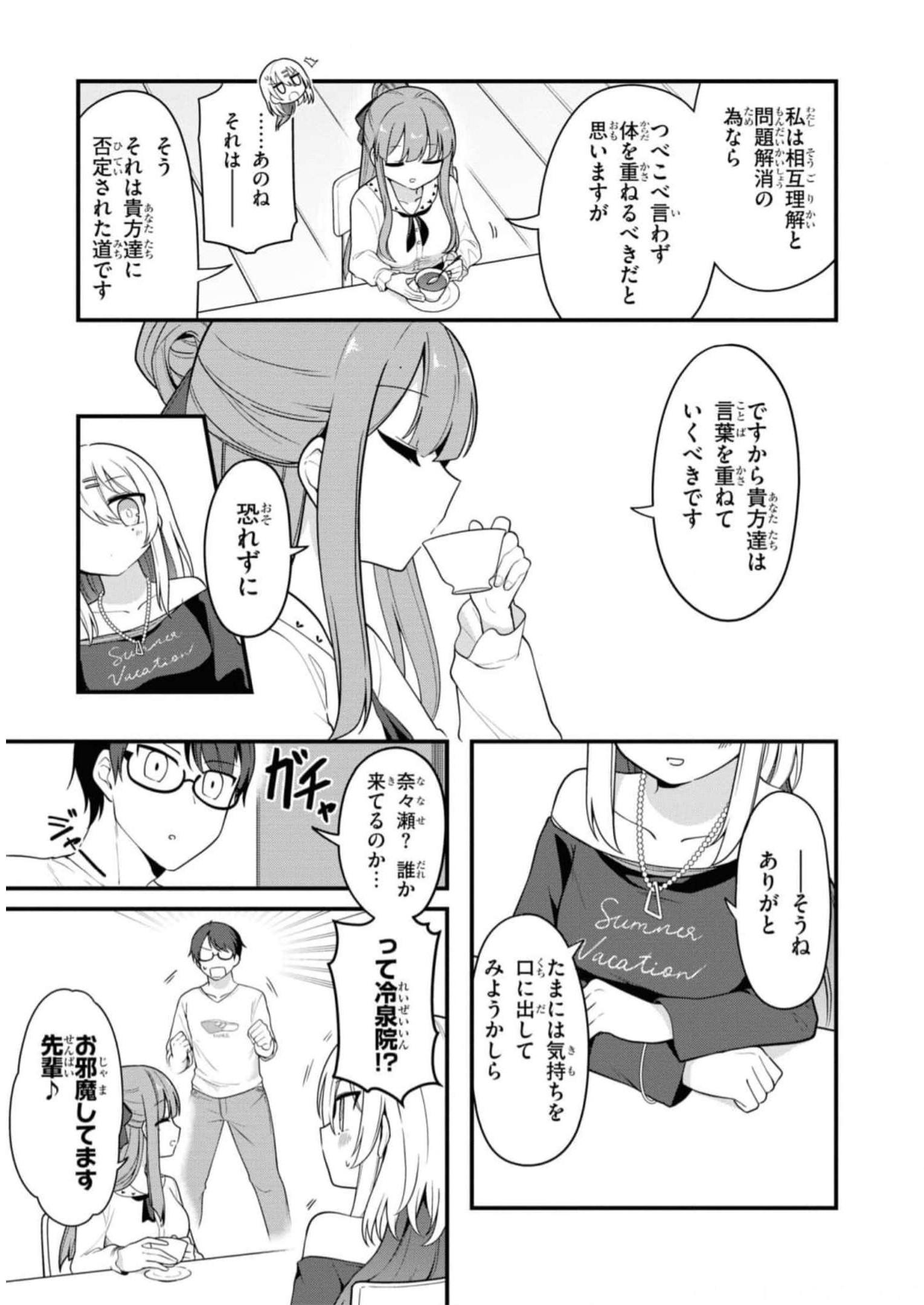 P35