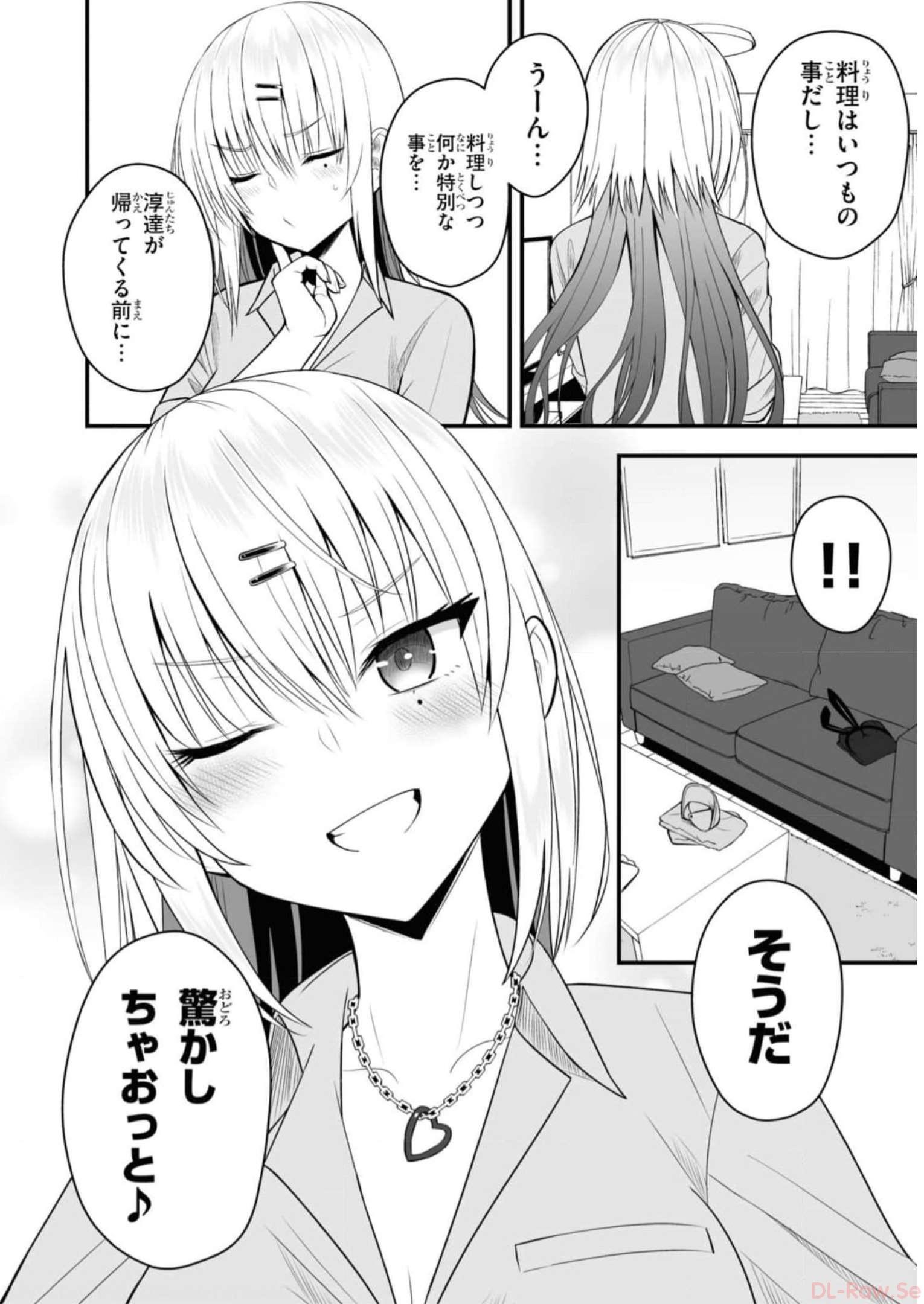 P38