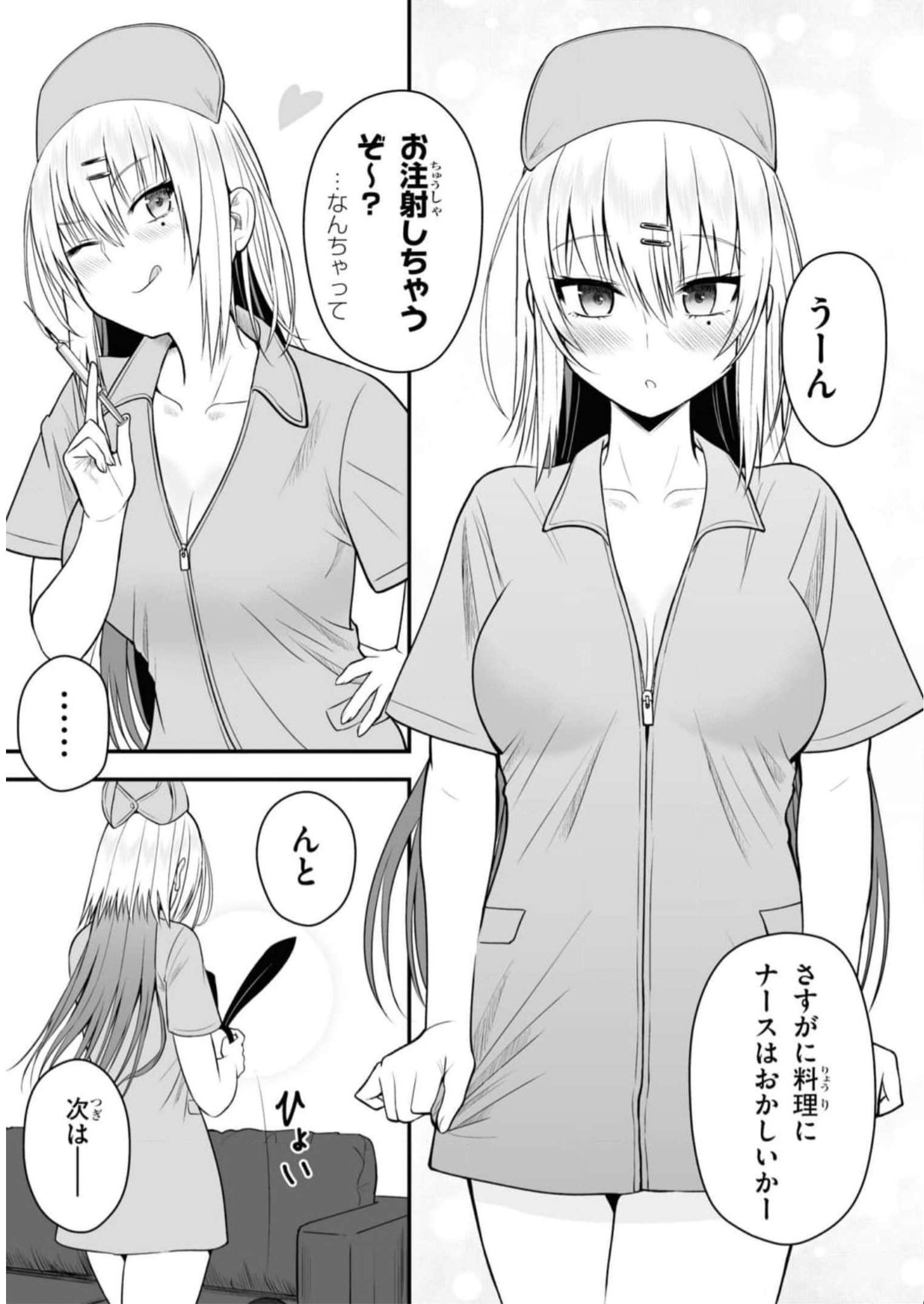 P39