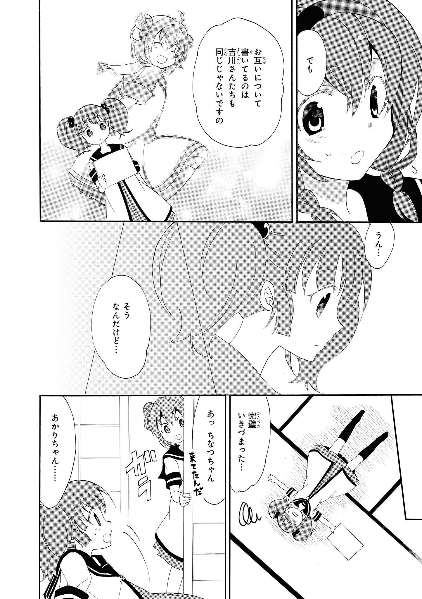 P35
