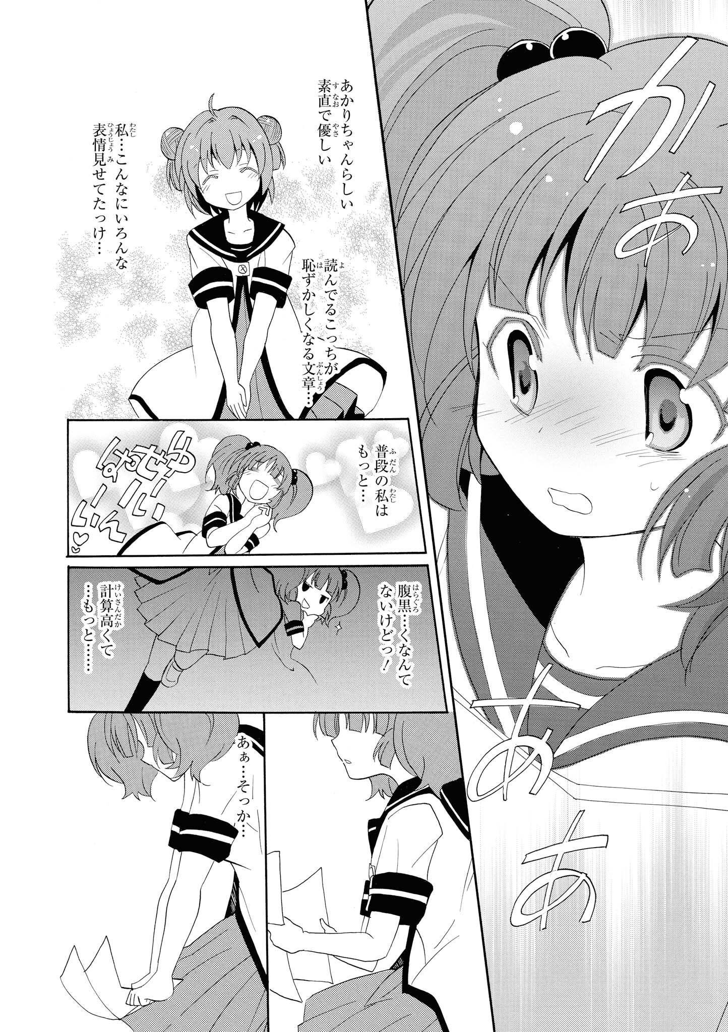 P37
