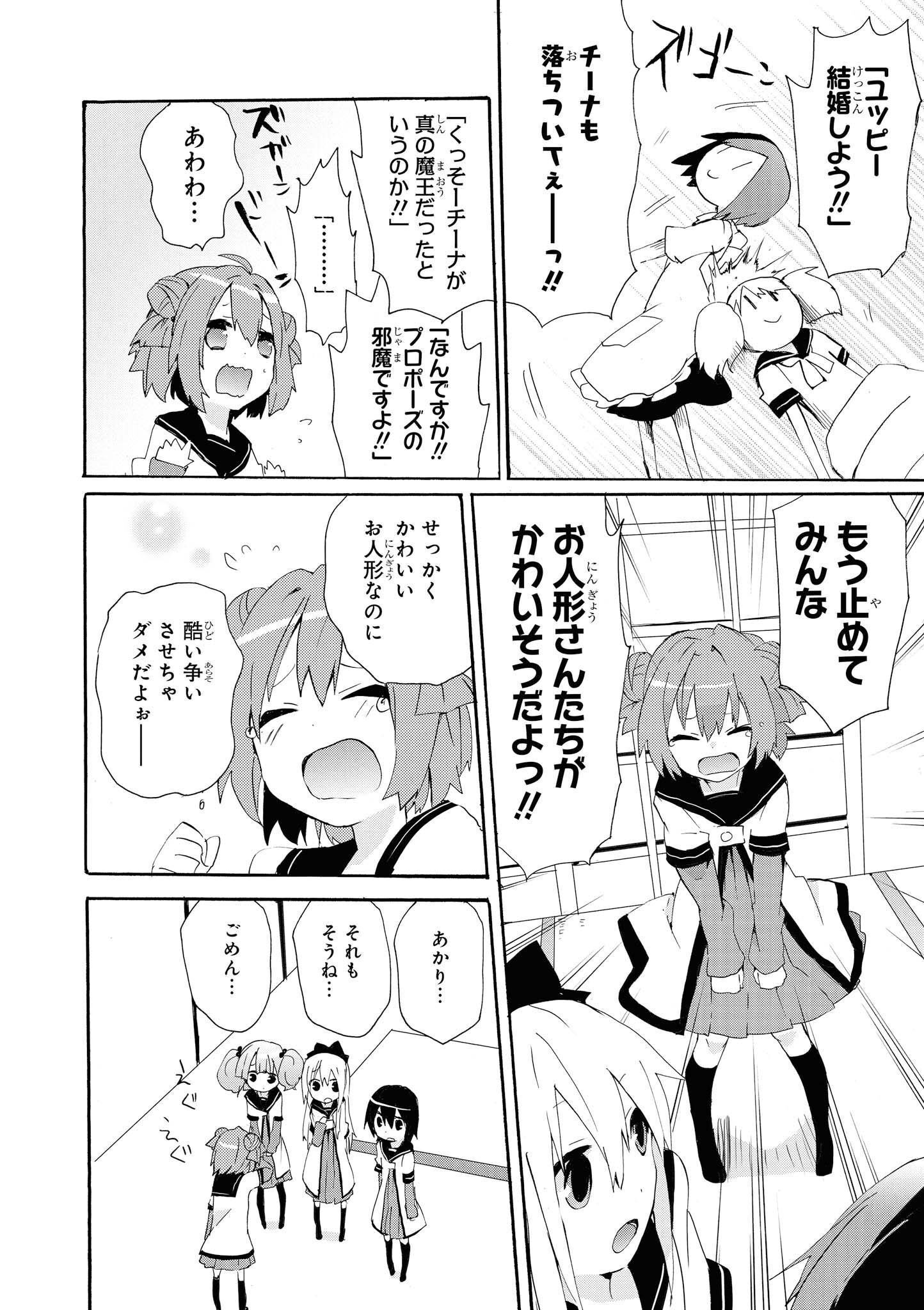 P40