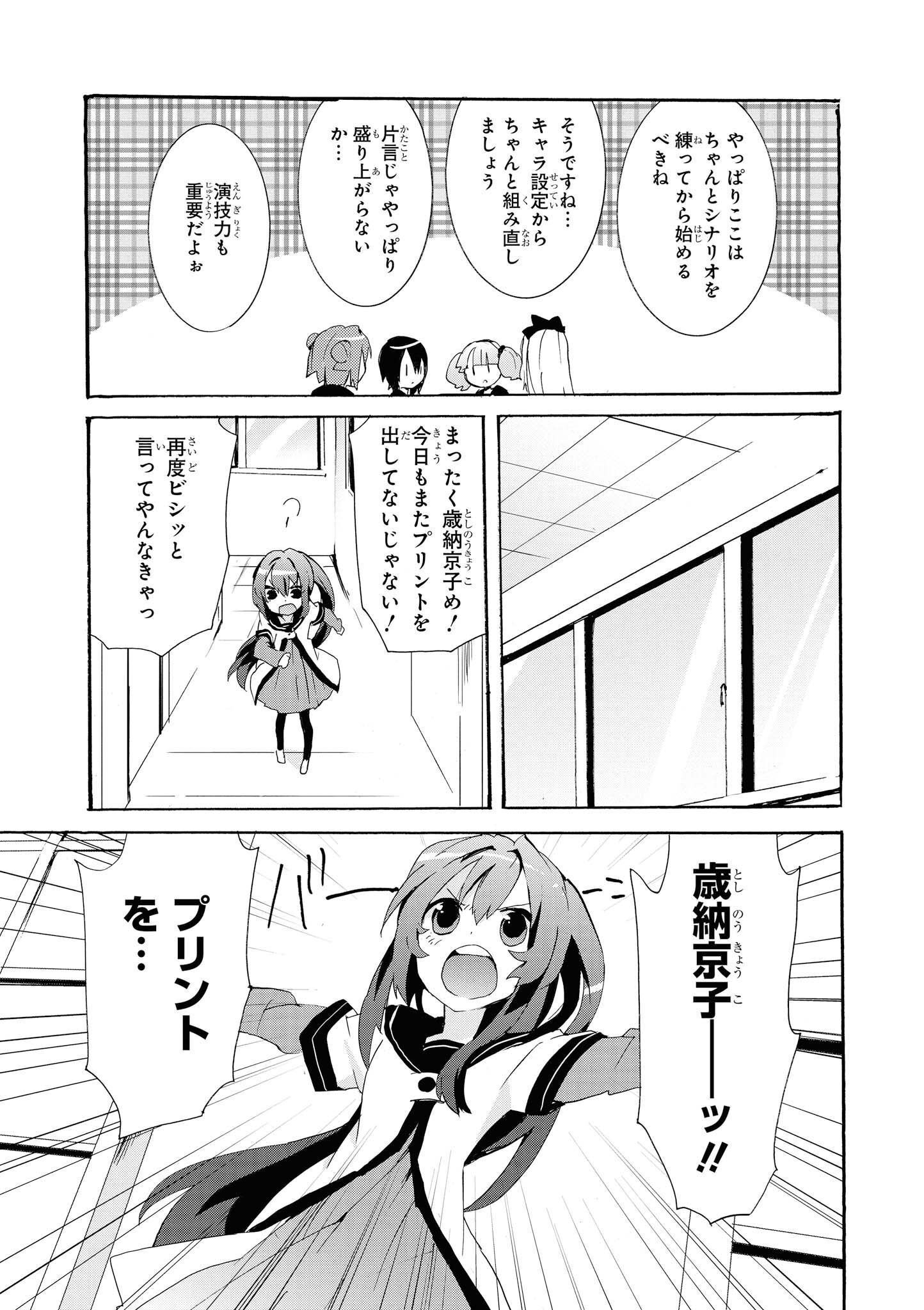 P41