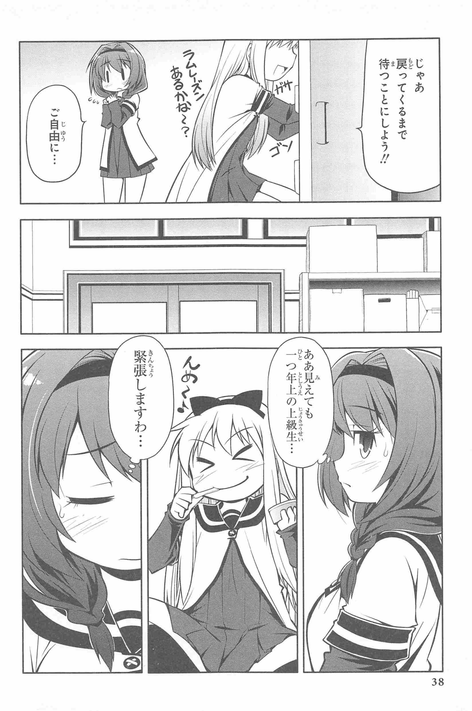 P35