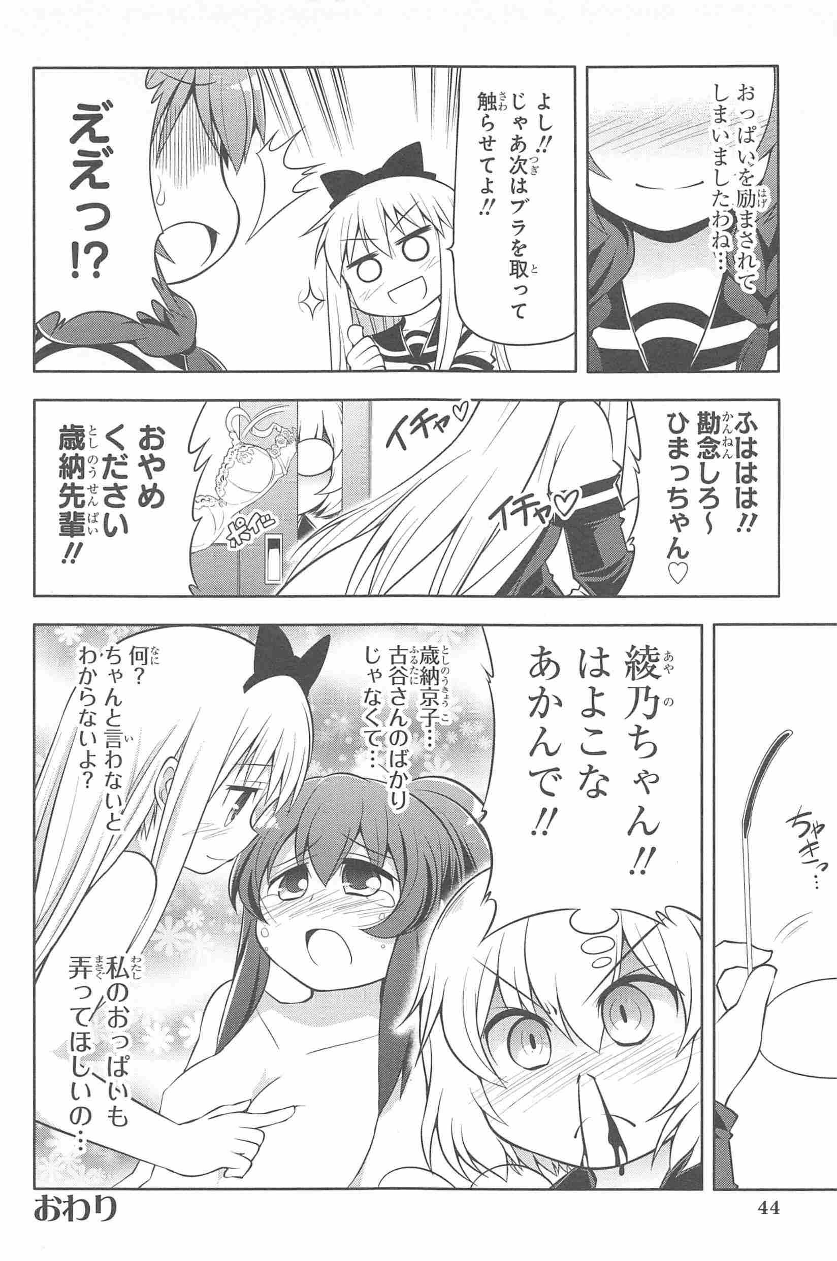 P41