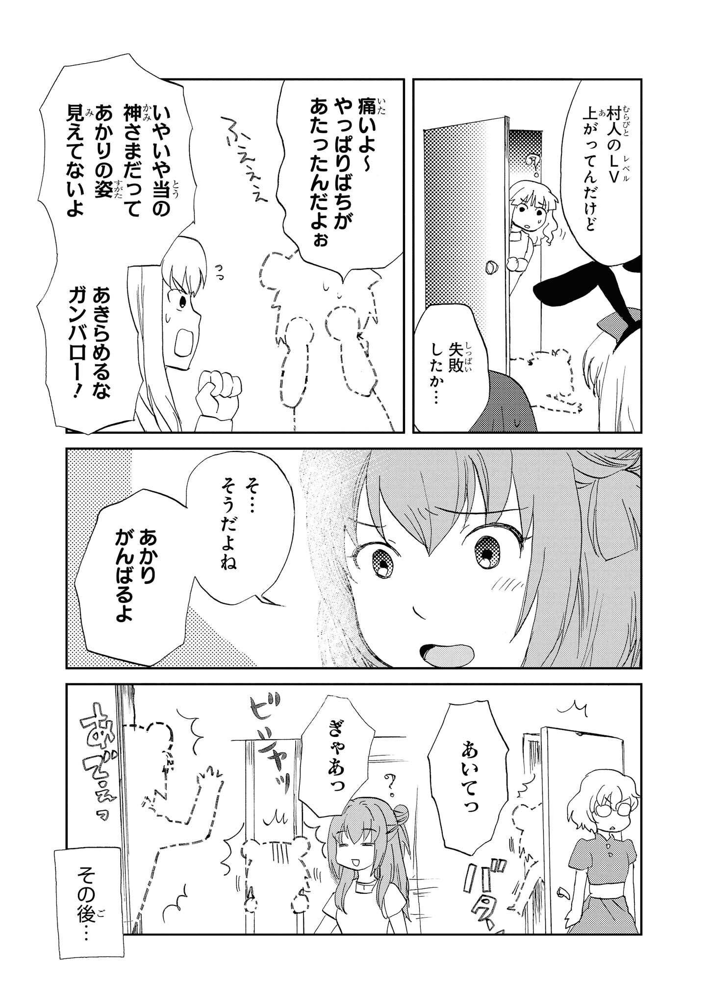 P35