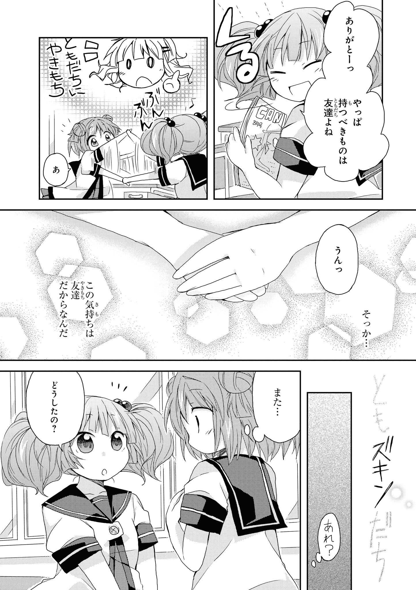 P27