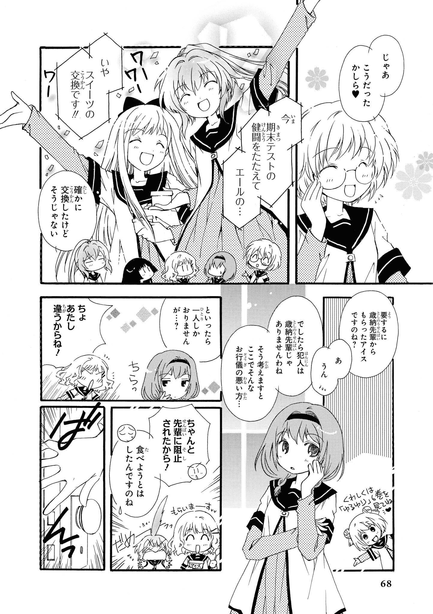 P32