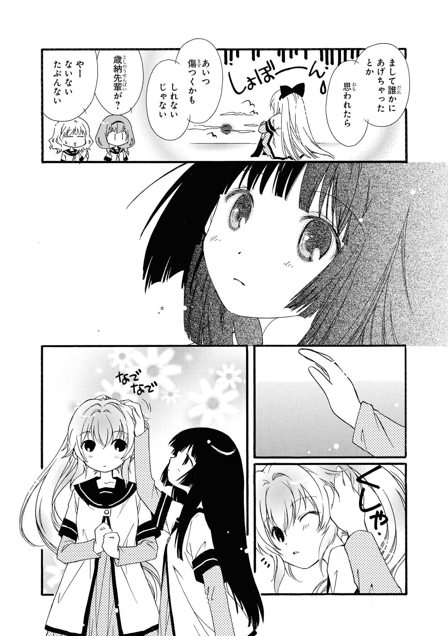 P37