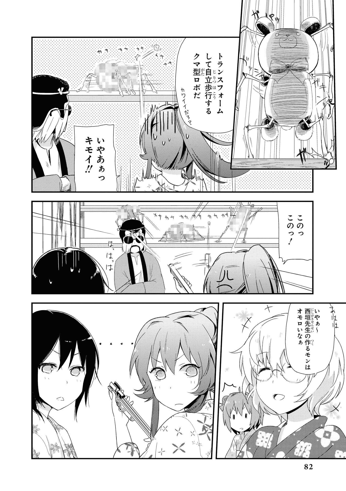 P46