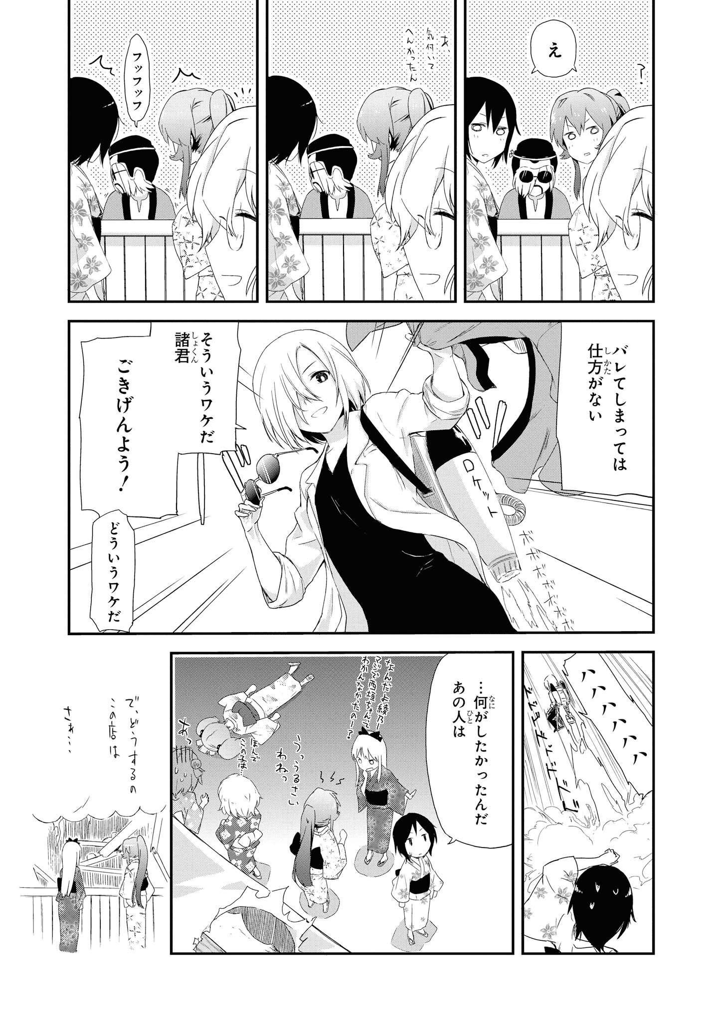 P47