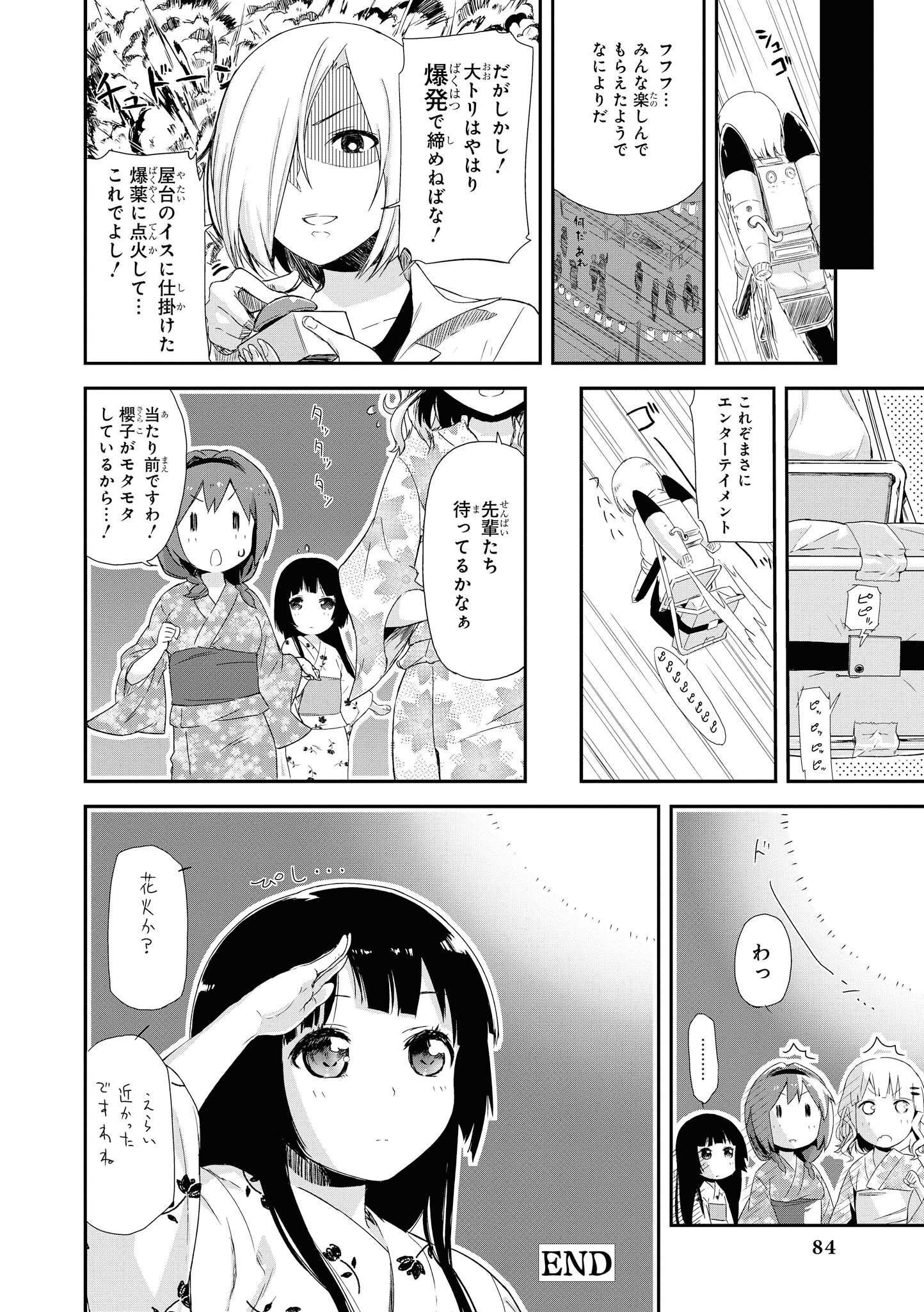 P48