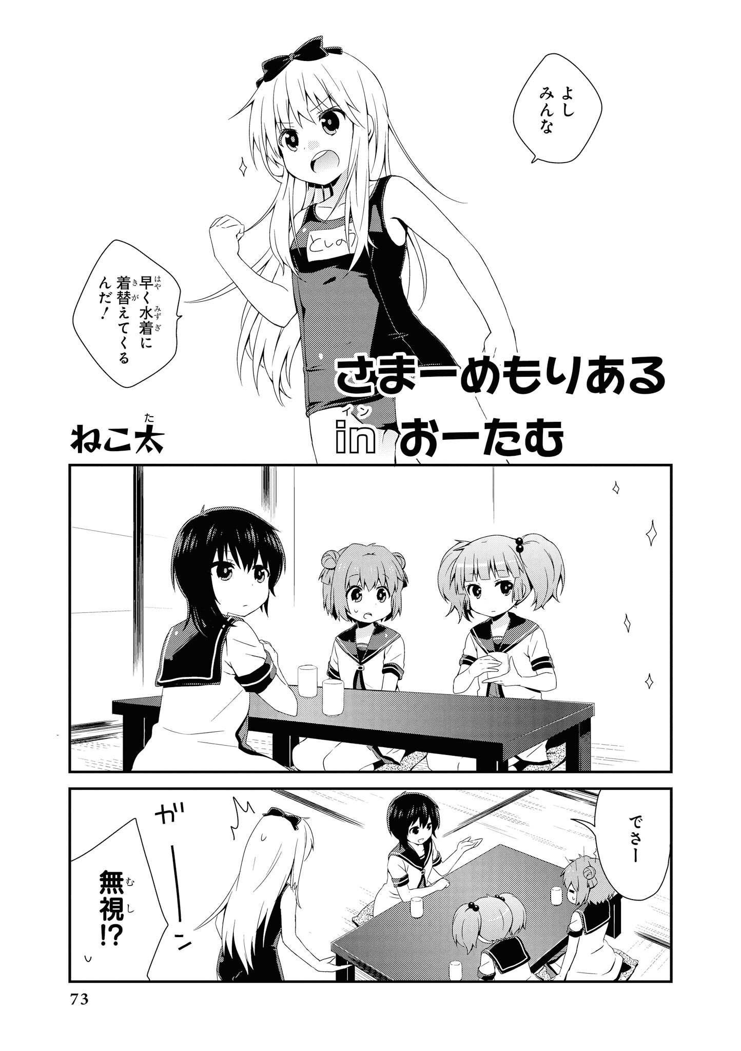 P37