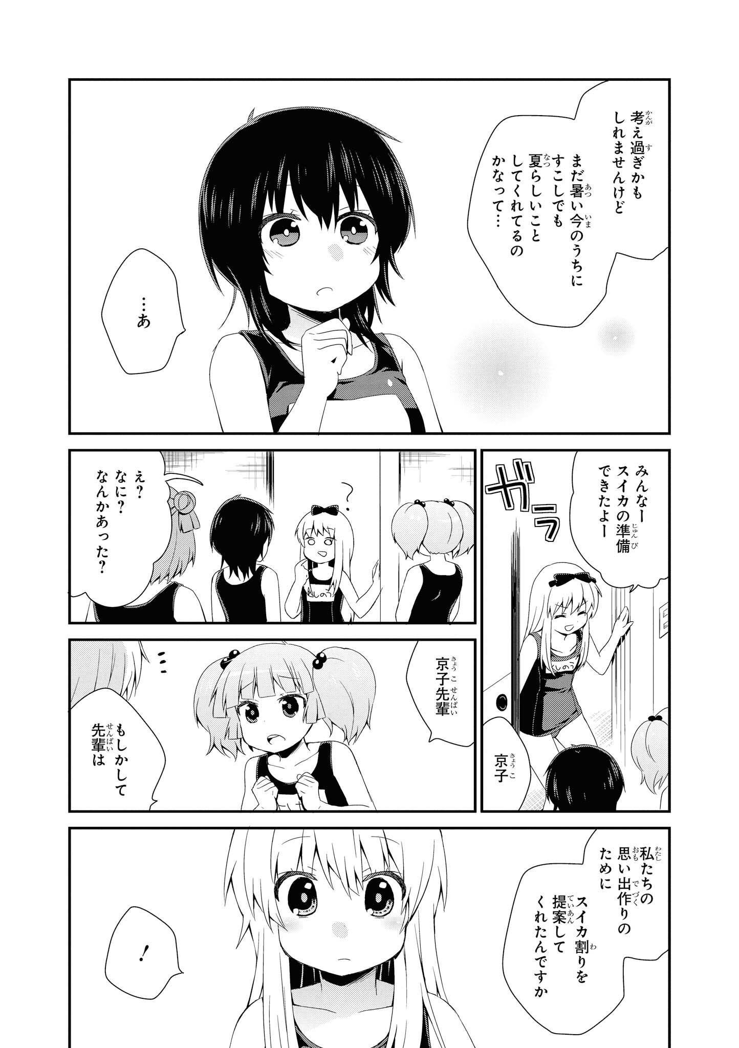 P40
