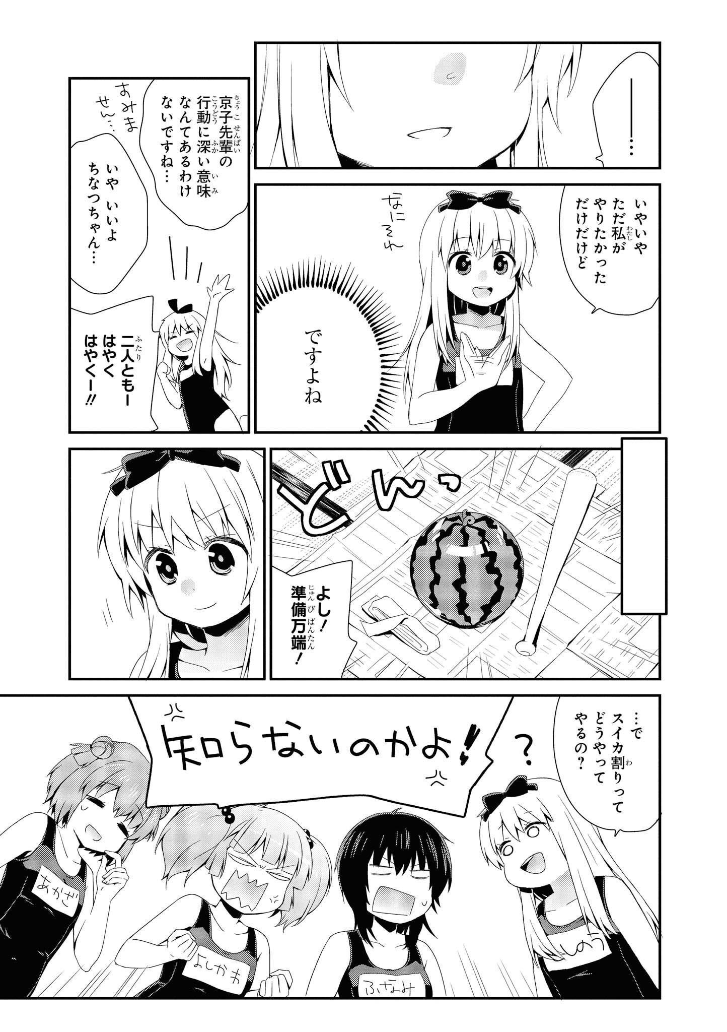 P41