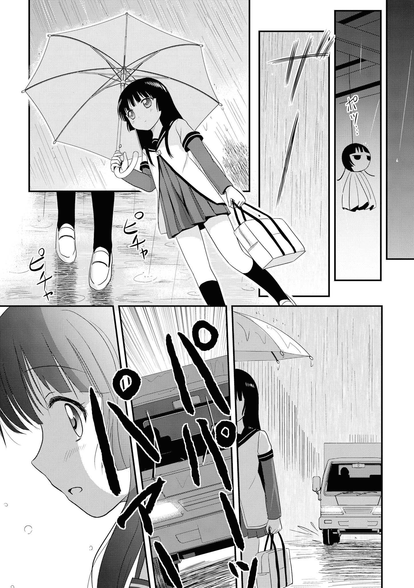 P31
