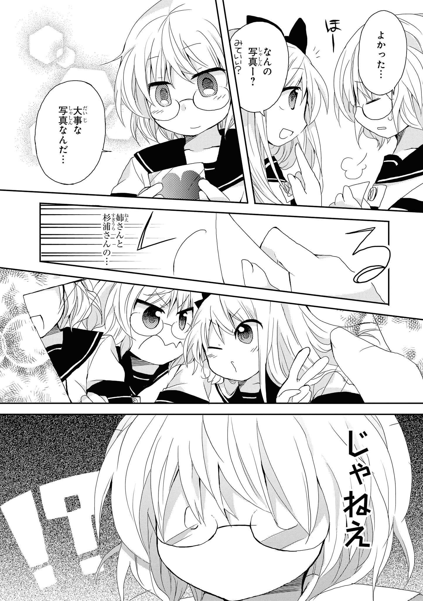 P30