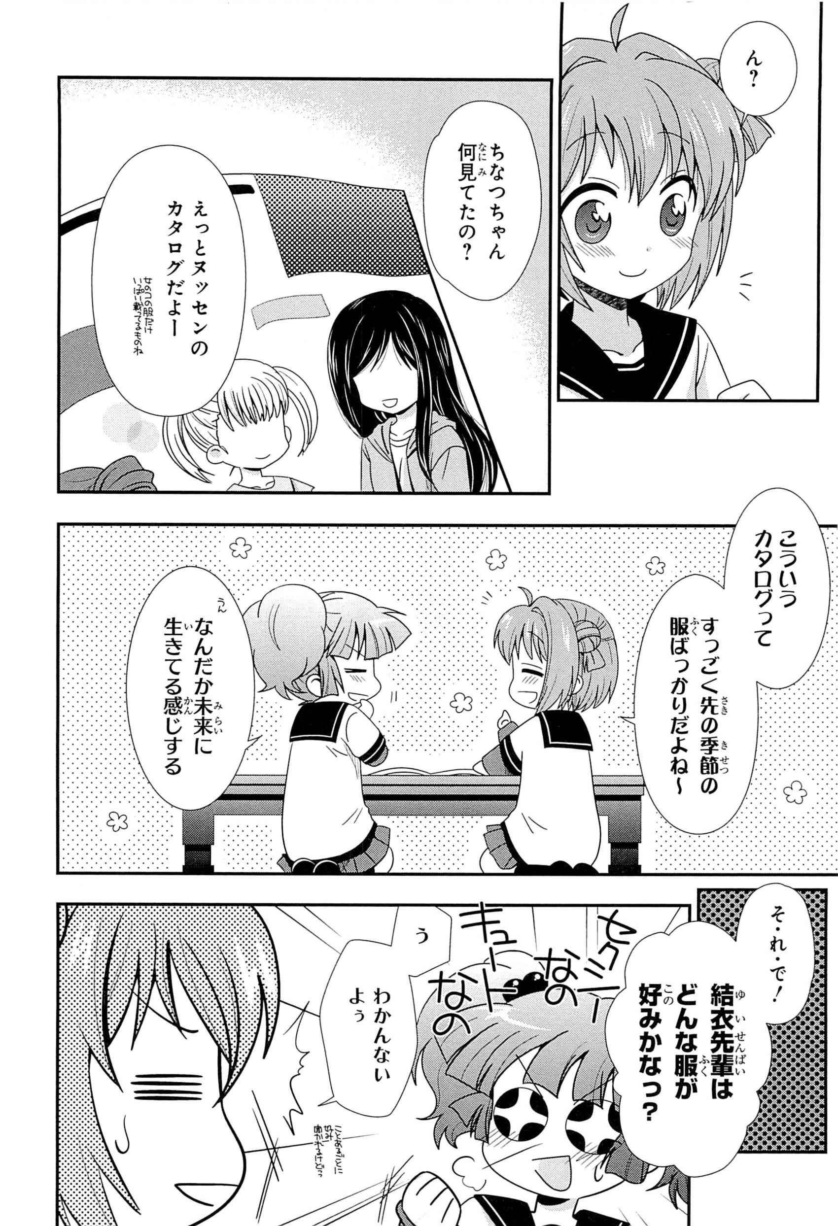 P34