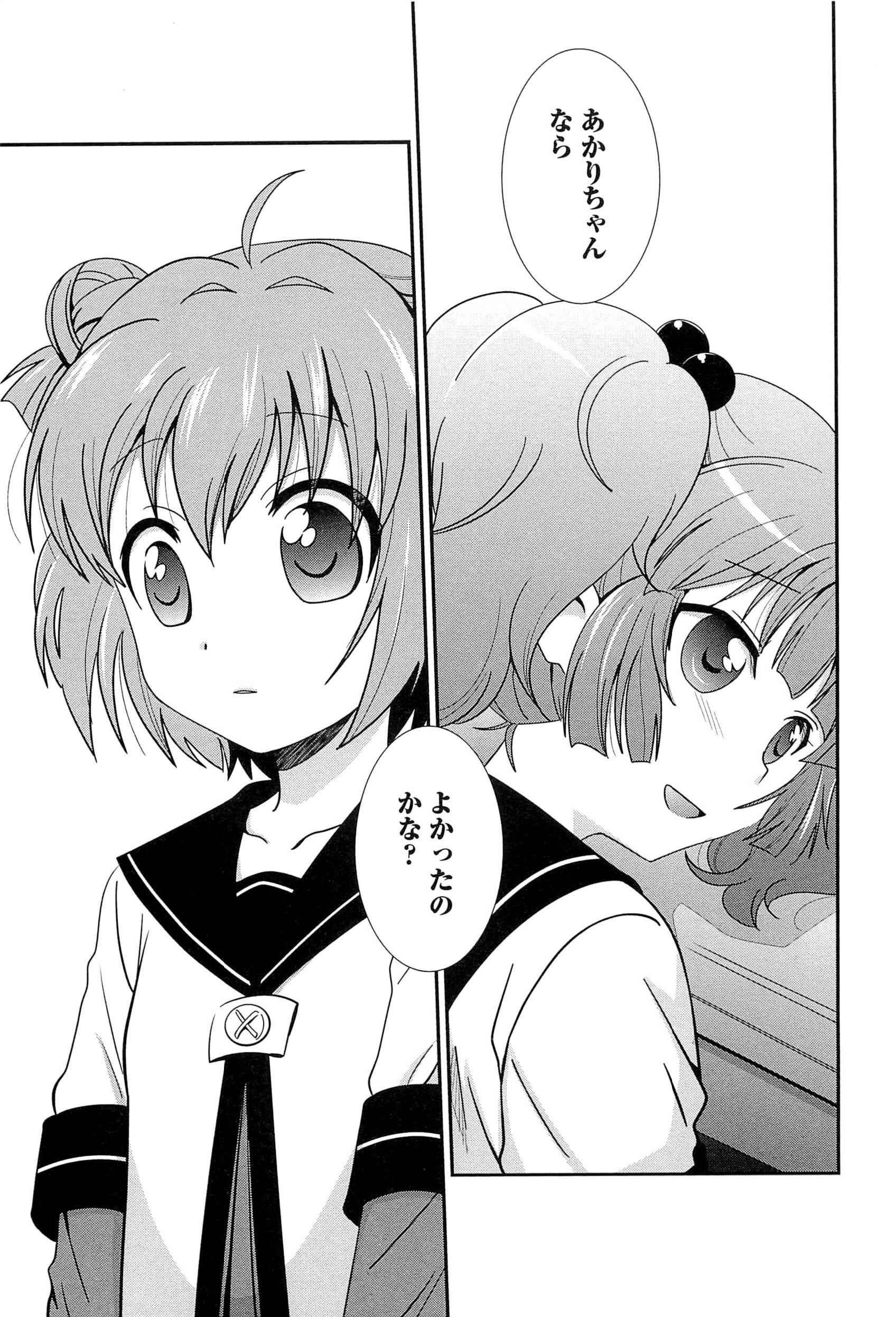 P37