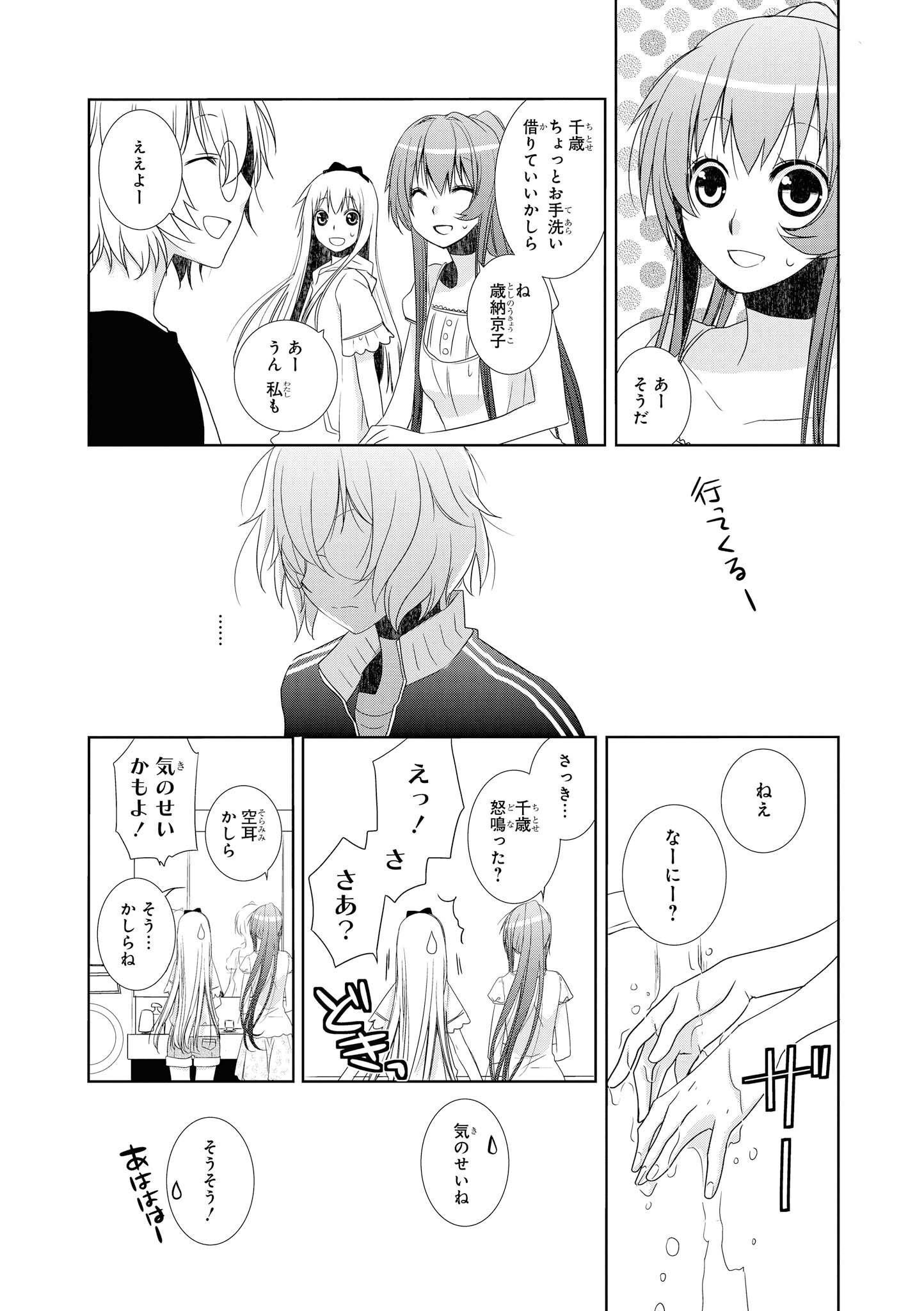 P35