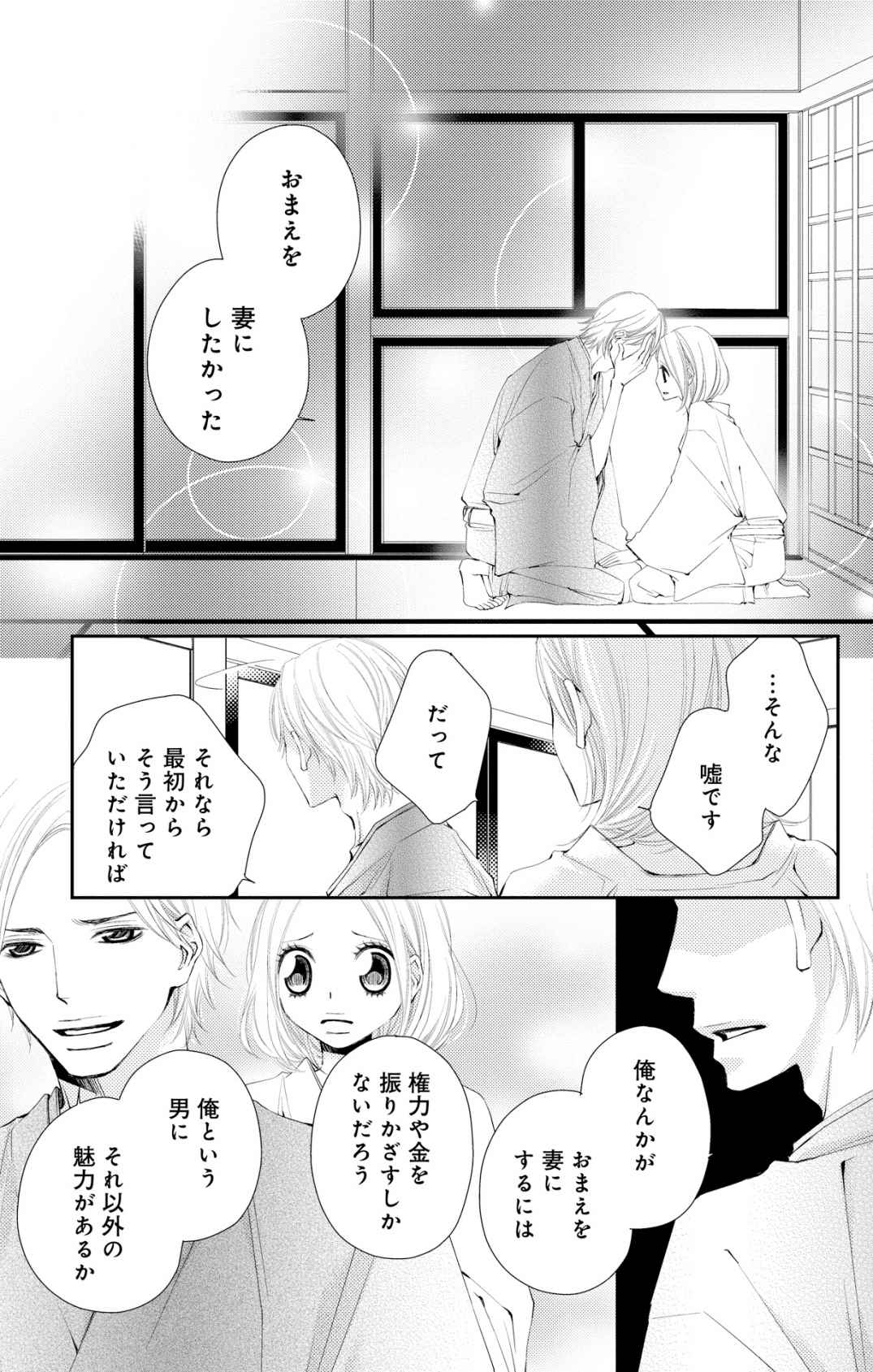P27
