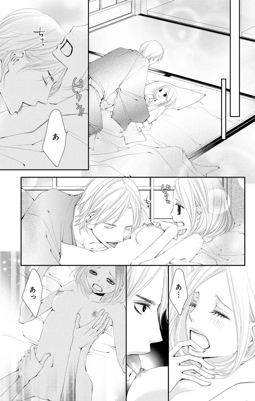 P31