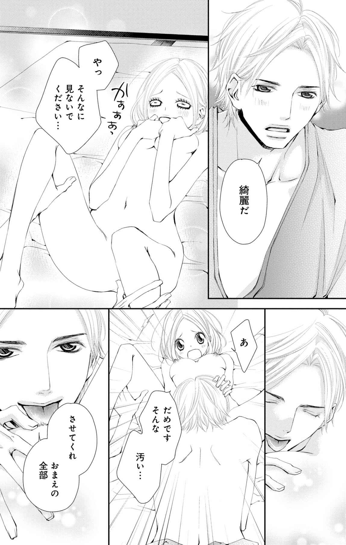 P32