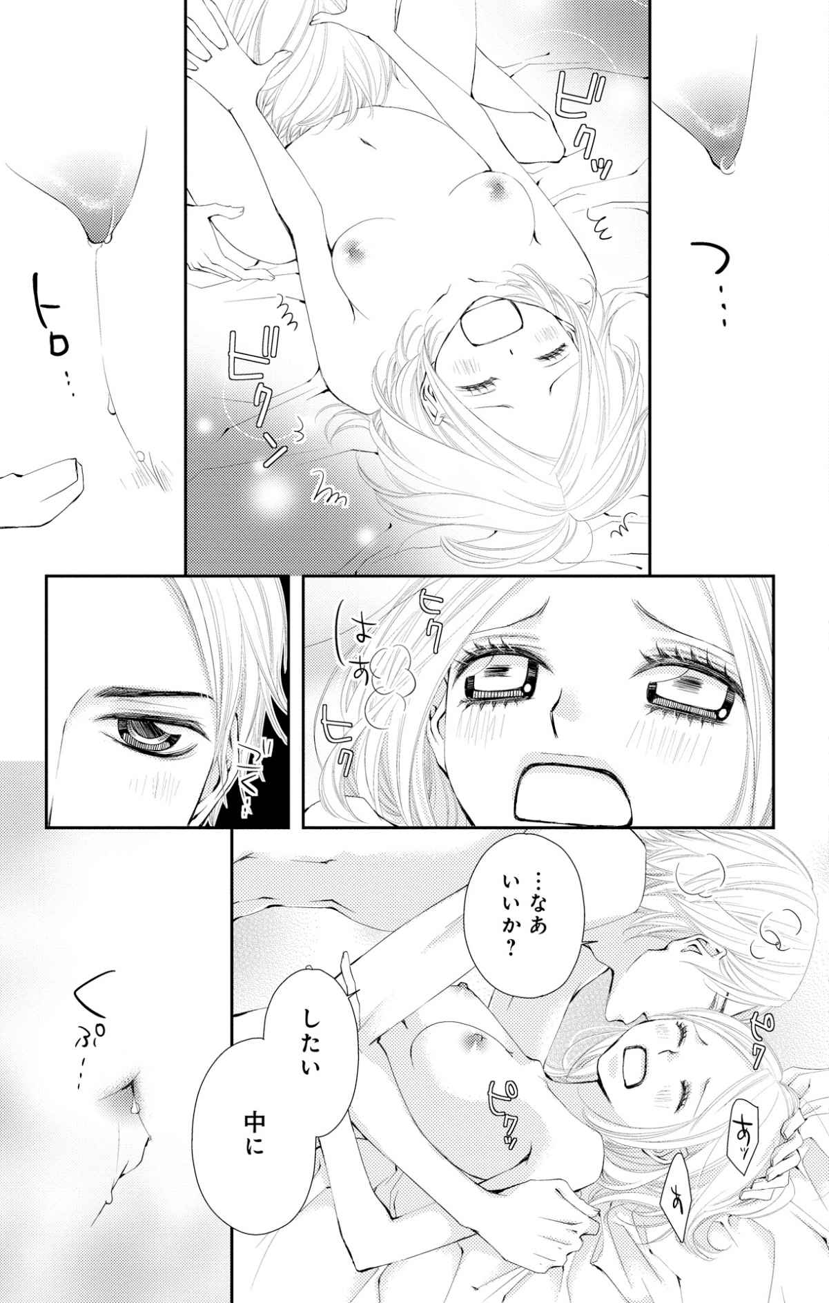 P33
