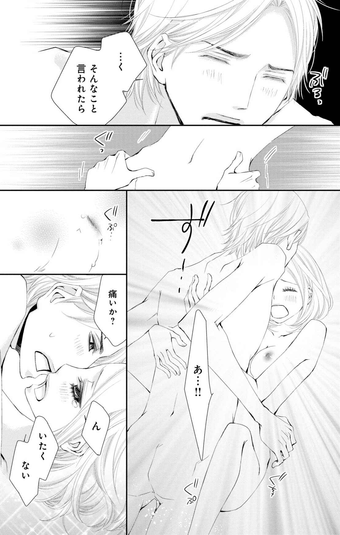 P36