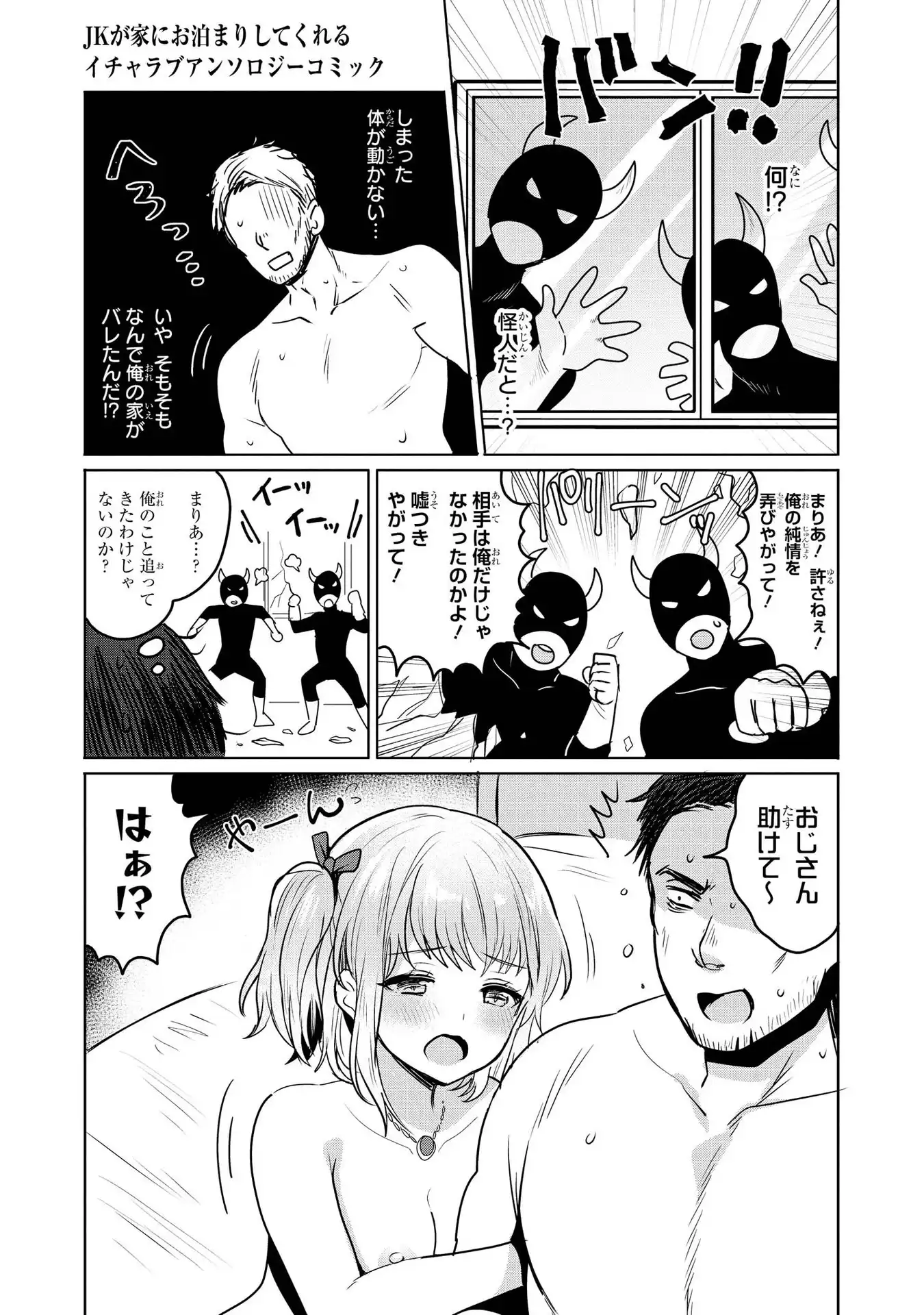 P17