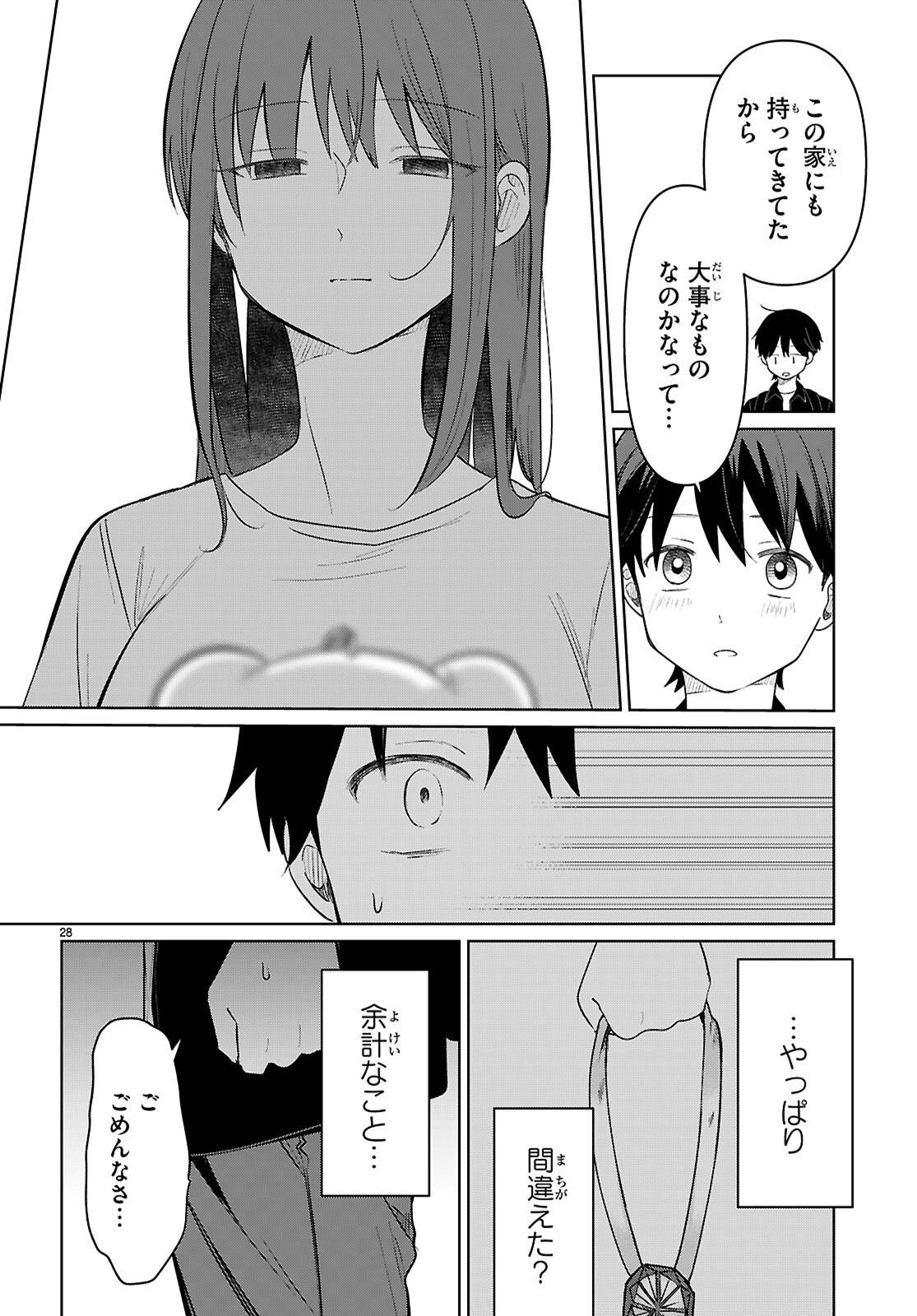 P28