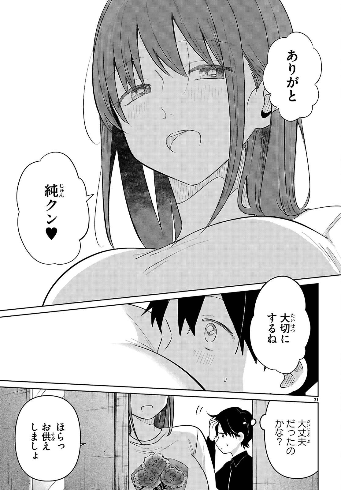 P31