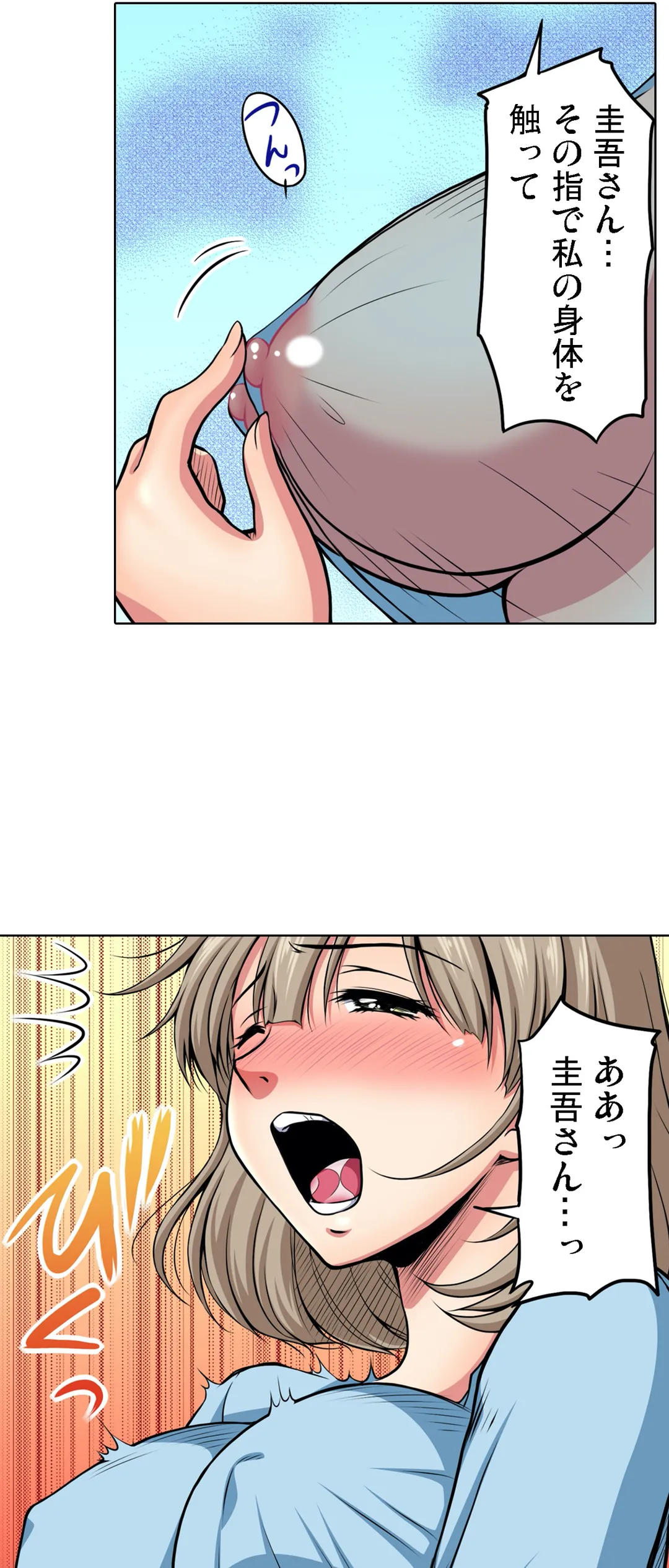 P21