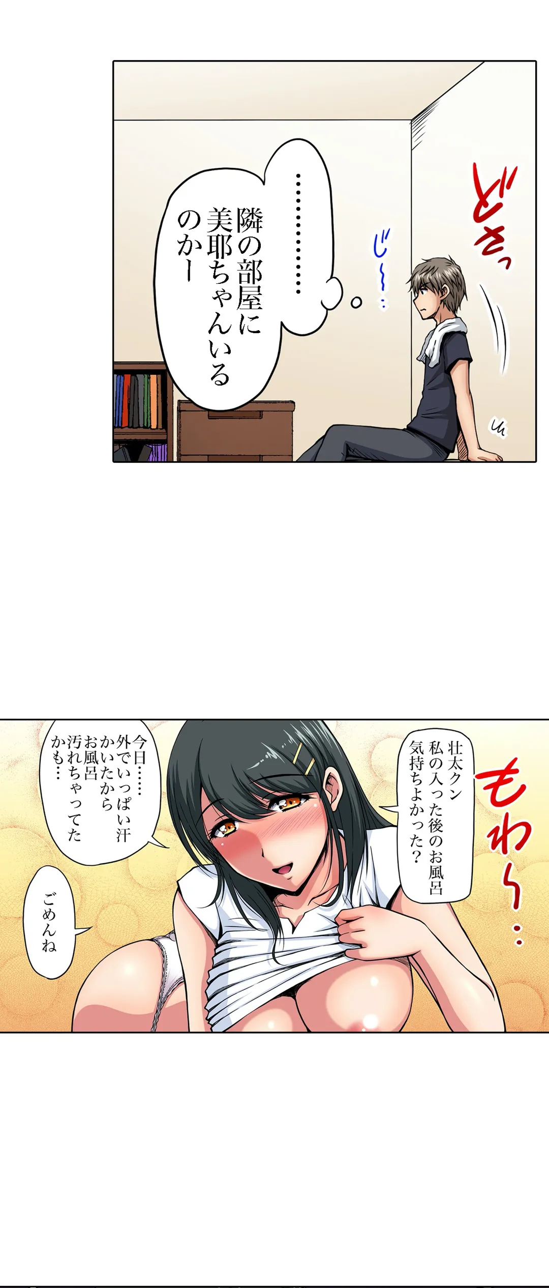P15