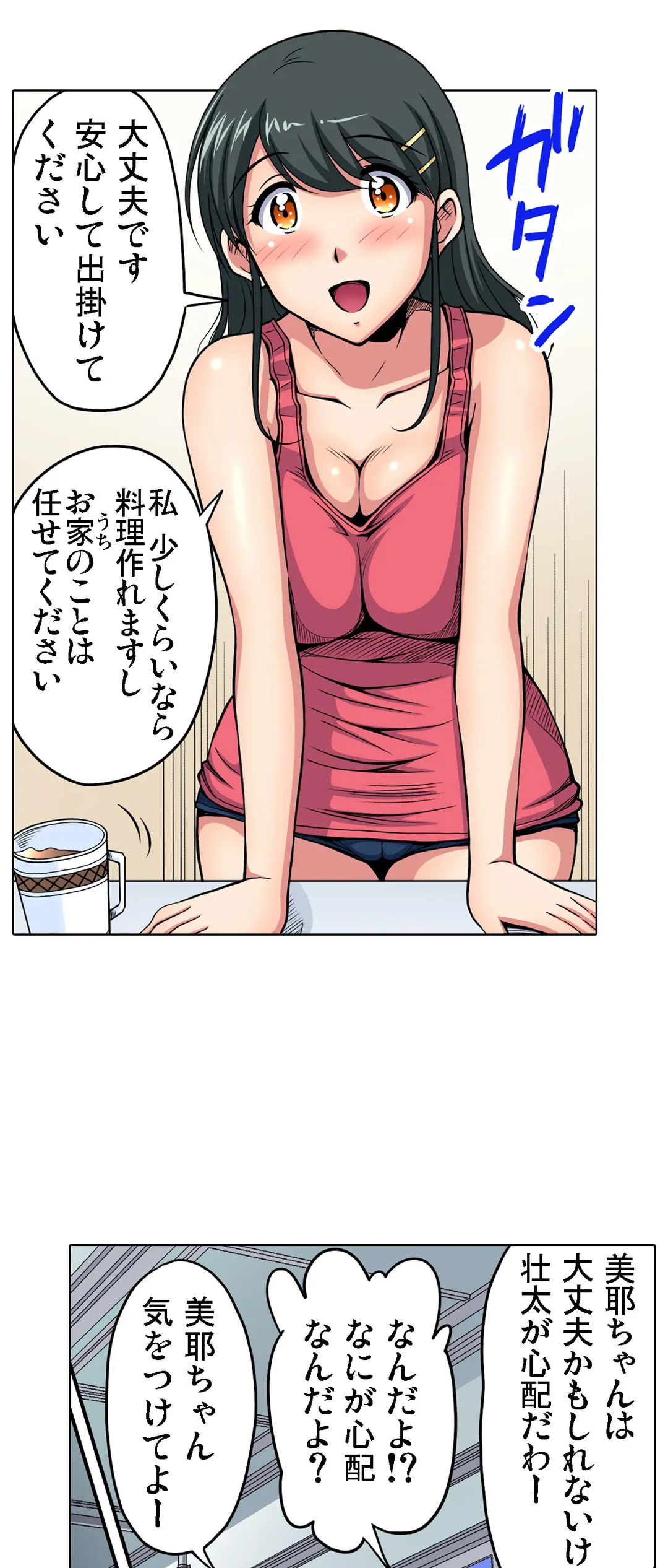 P22