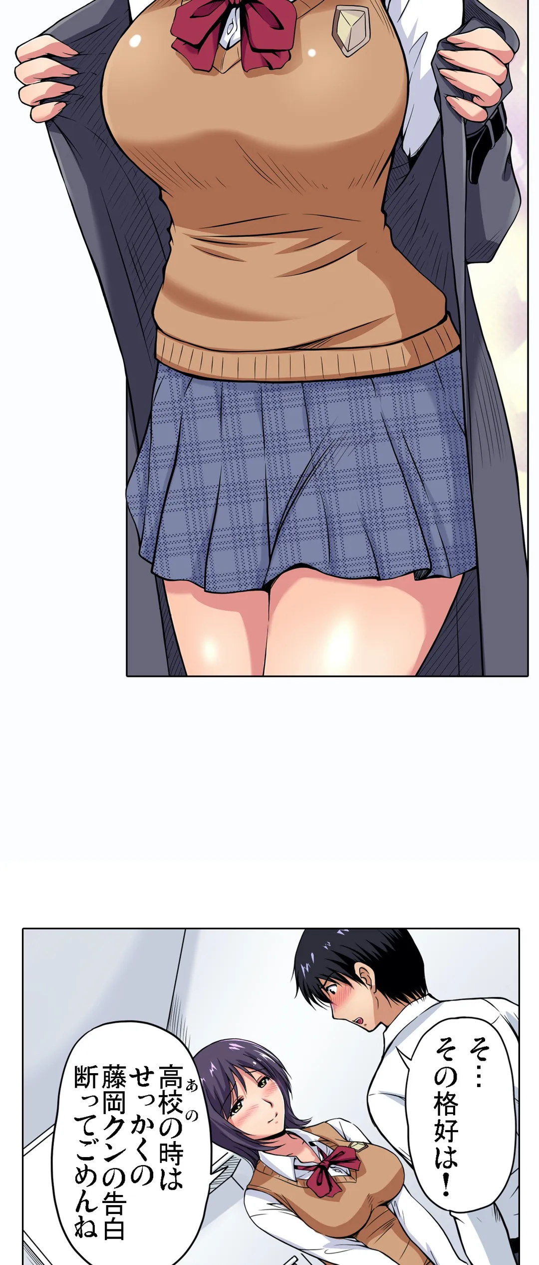 P25