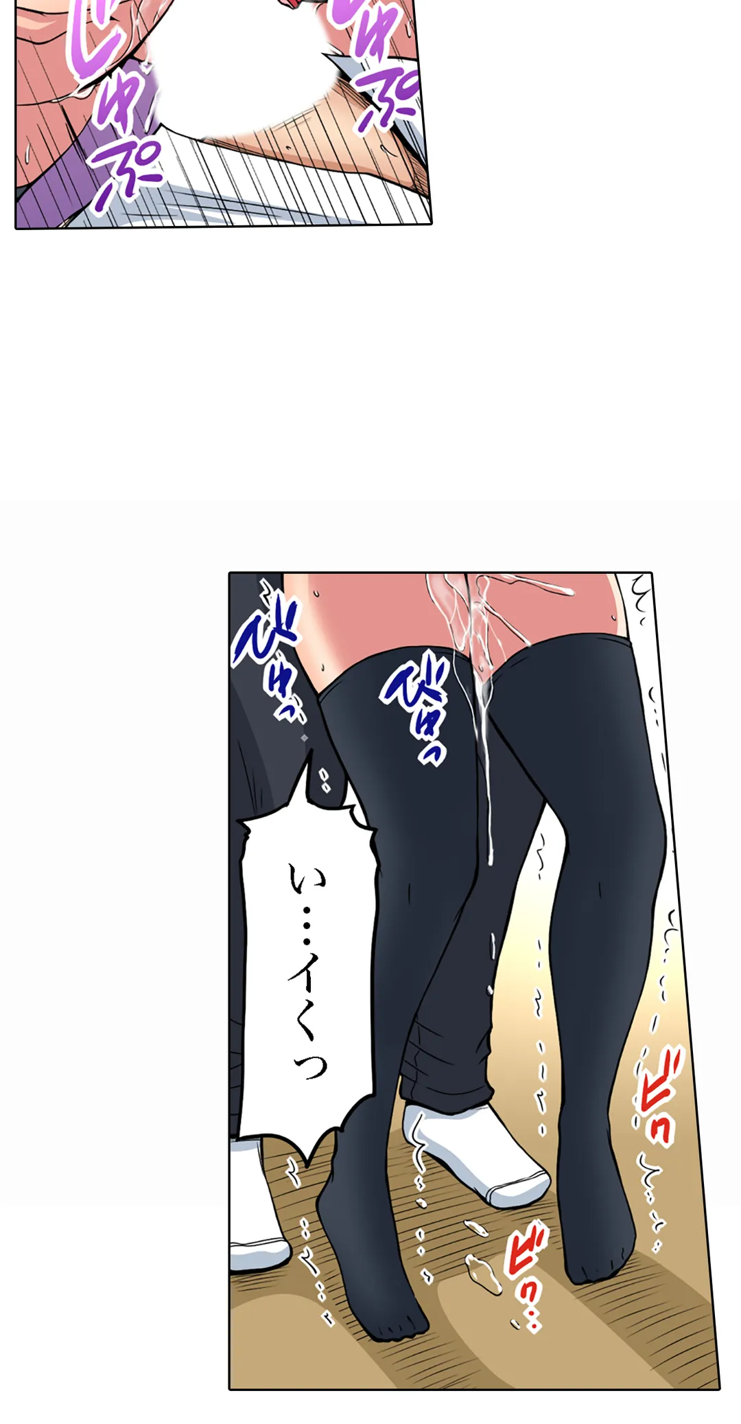 P31