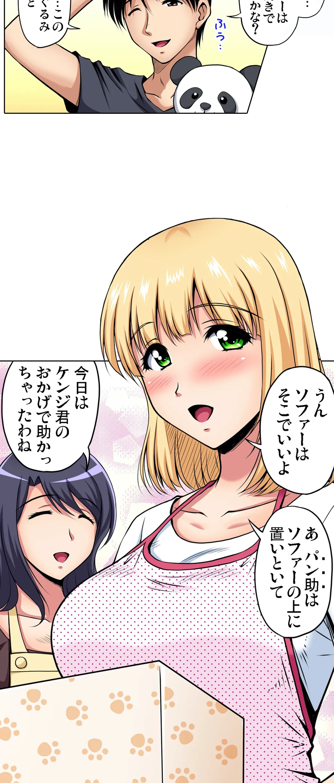 P3