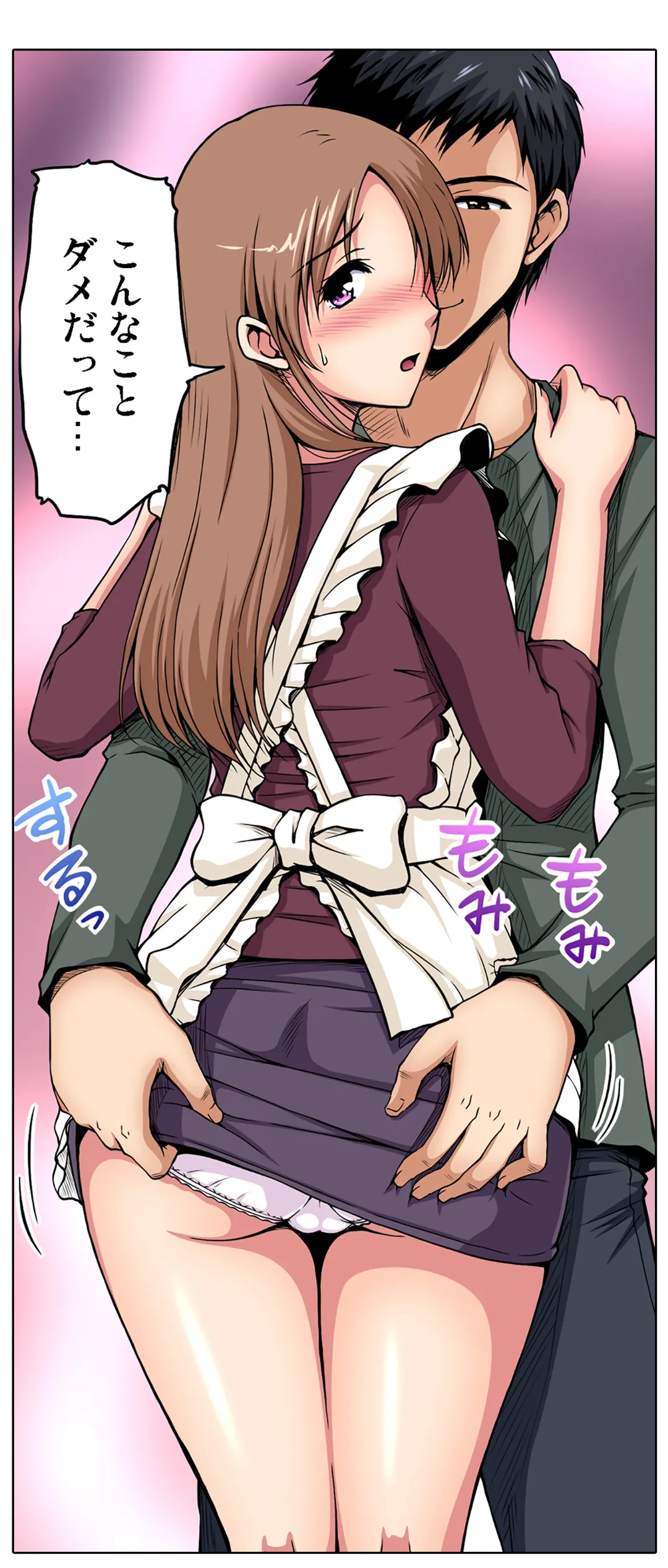 P25