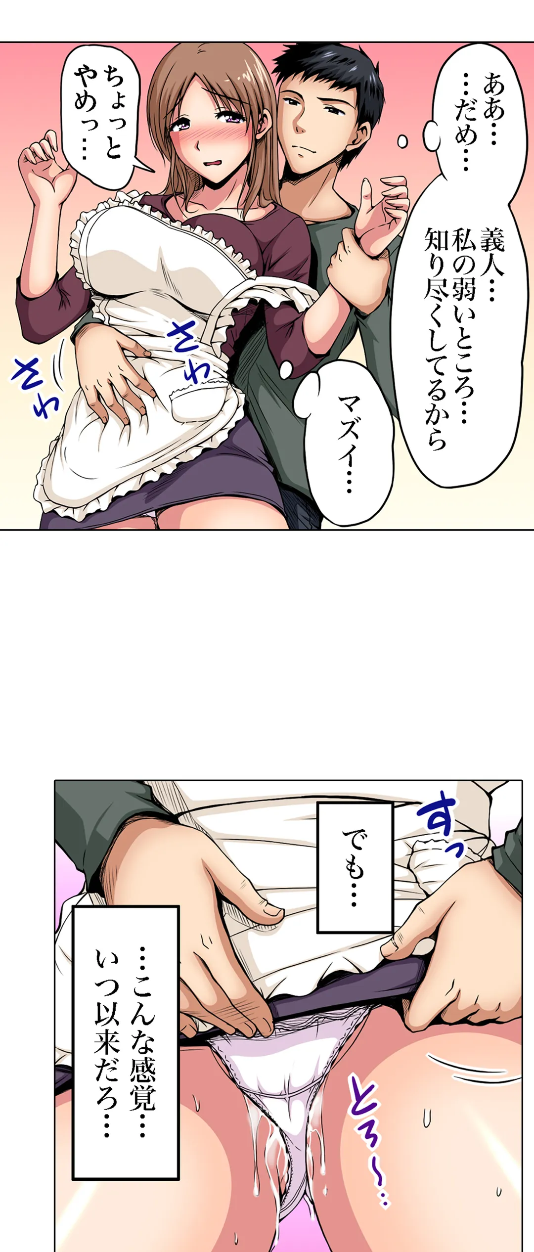 P27