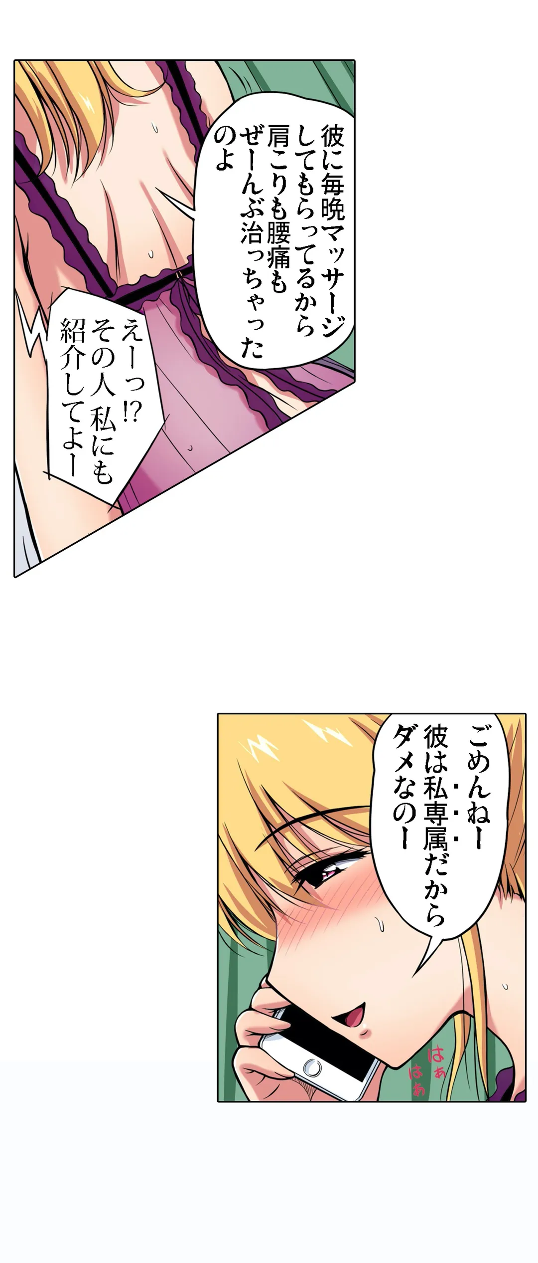P24