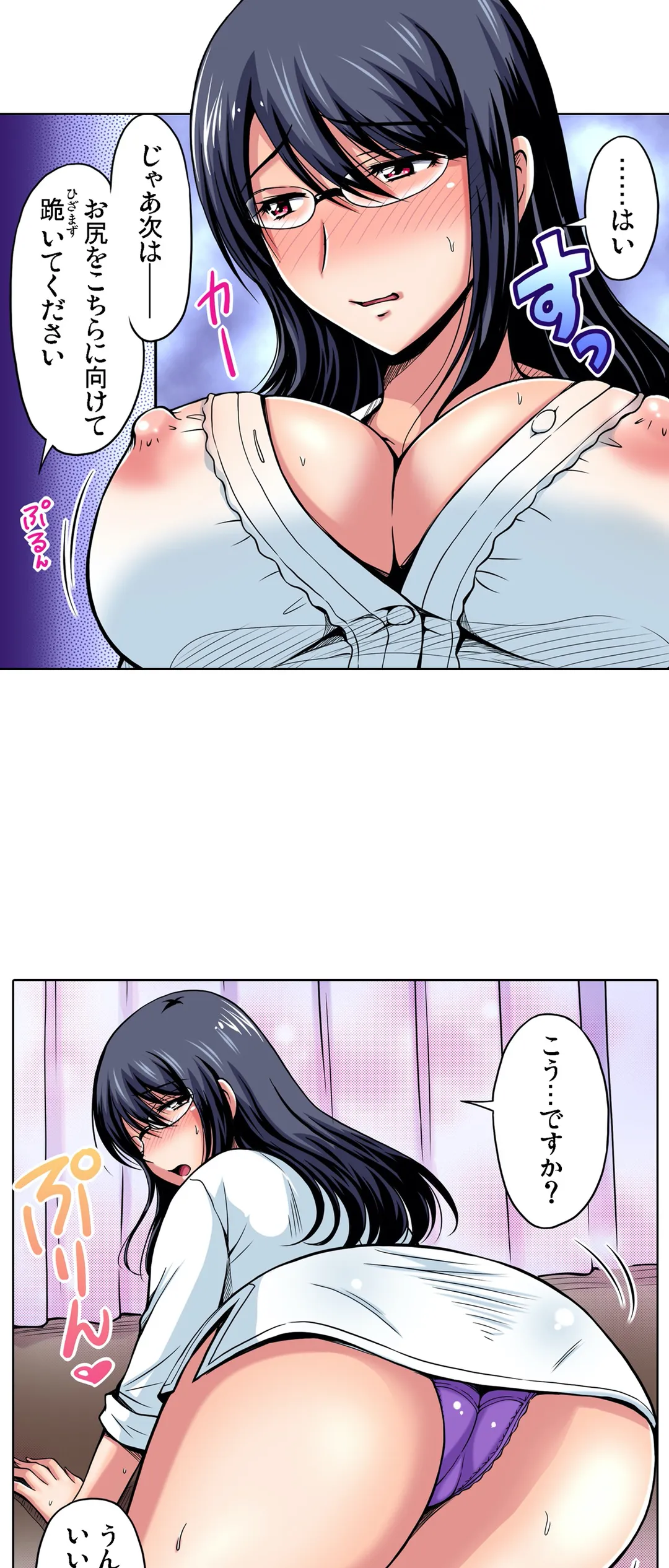 P12
