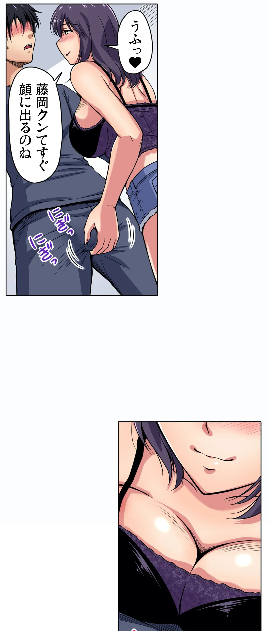 P25